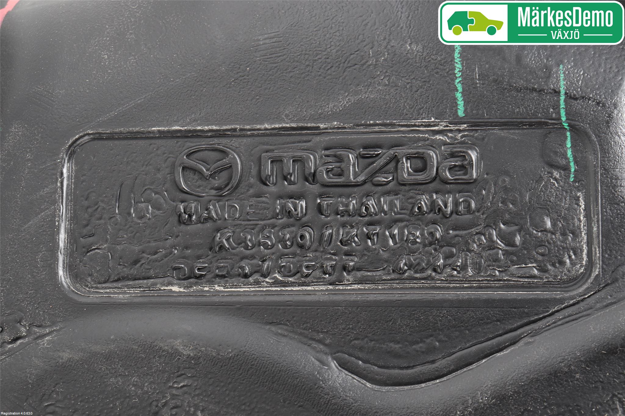 Mazda CX-30 20- Bränsletank