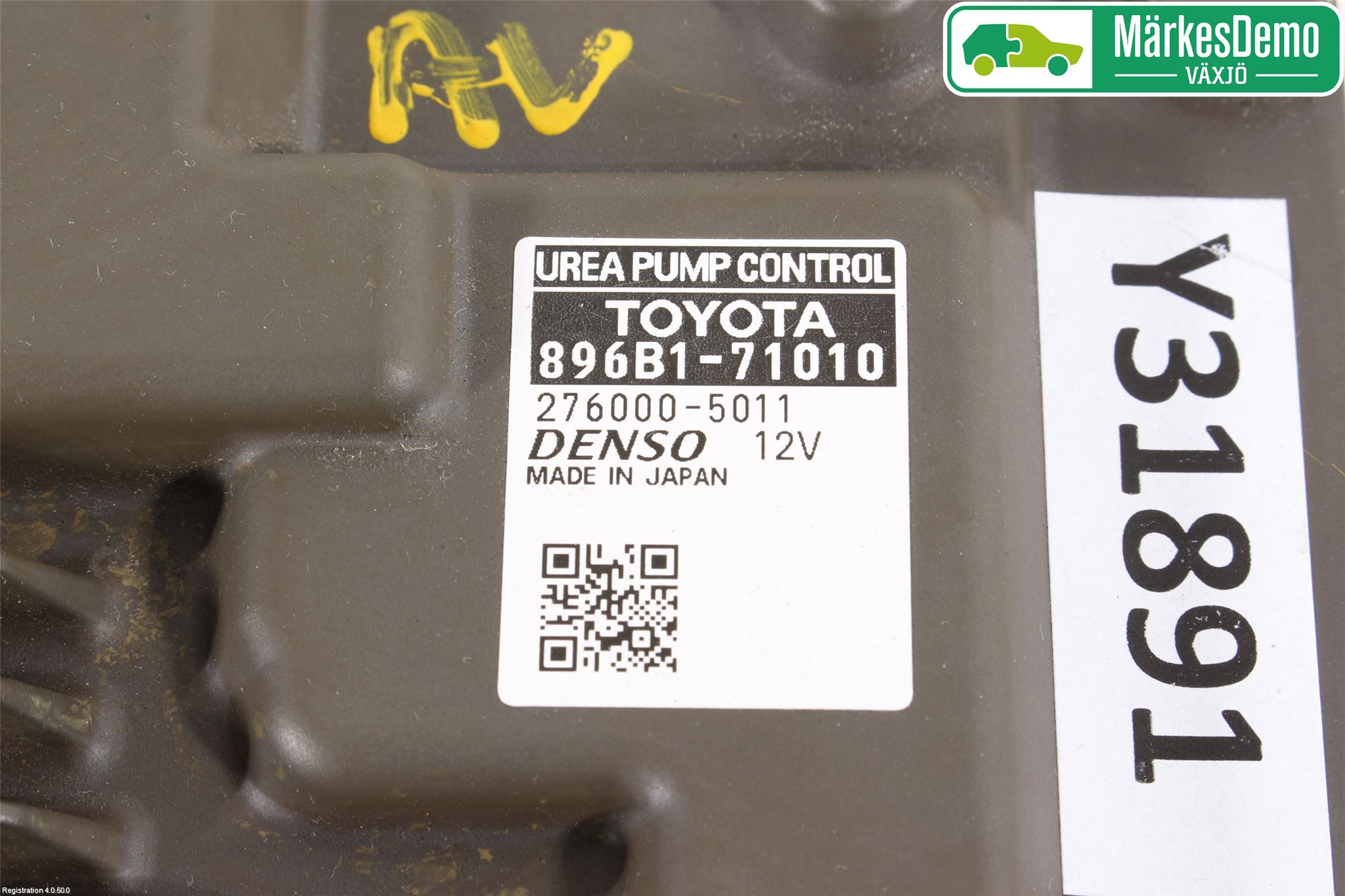 Toyota HILUX 16- Styrenhet Övrigt