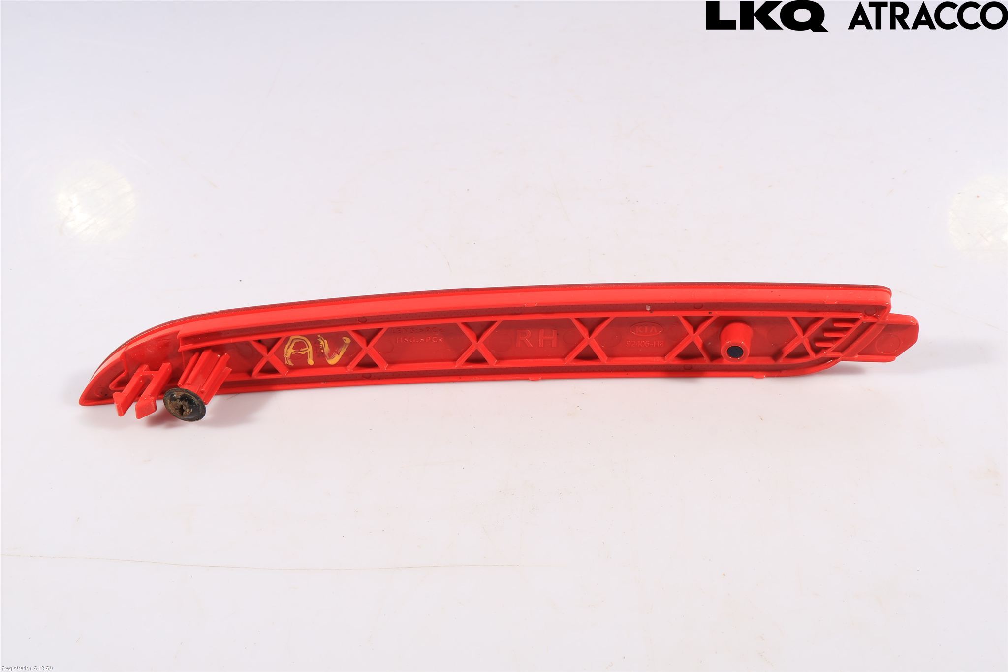 Kia RIO 17- Dimljus/Reflex Bak