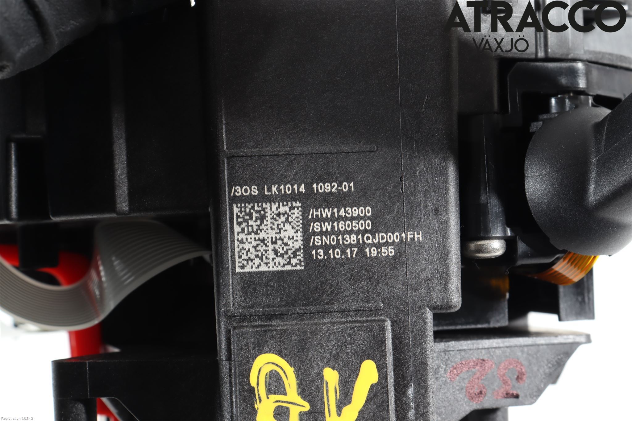 Mercedes-Benz MB E-KLASS (W213) 16-23 Spakcentral
