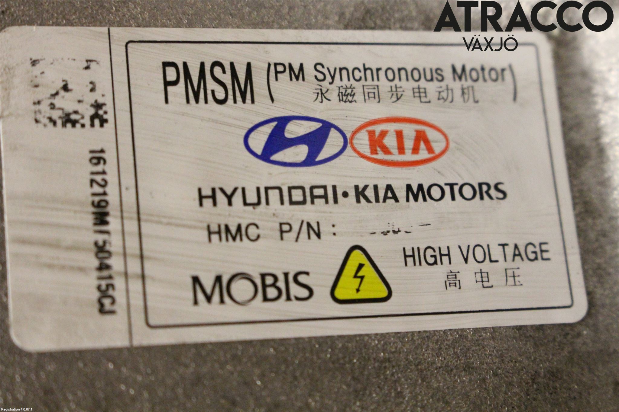 Hyundai IONIQ AE 17-22 Växellåda Automat