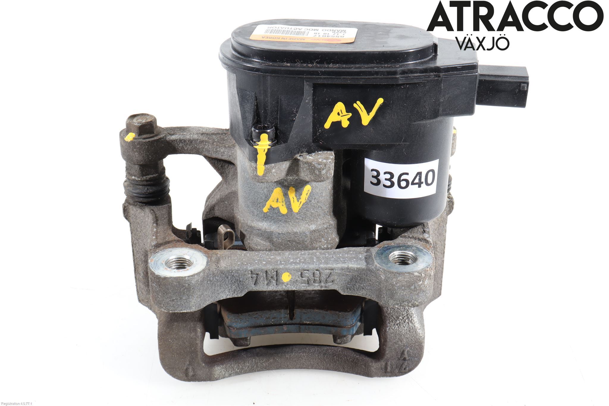 Hyundai IONIQ AE 17-22 Bromsok Bak Vänster