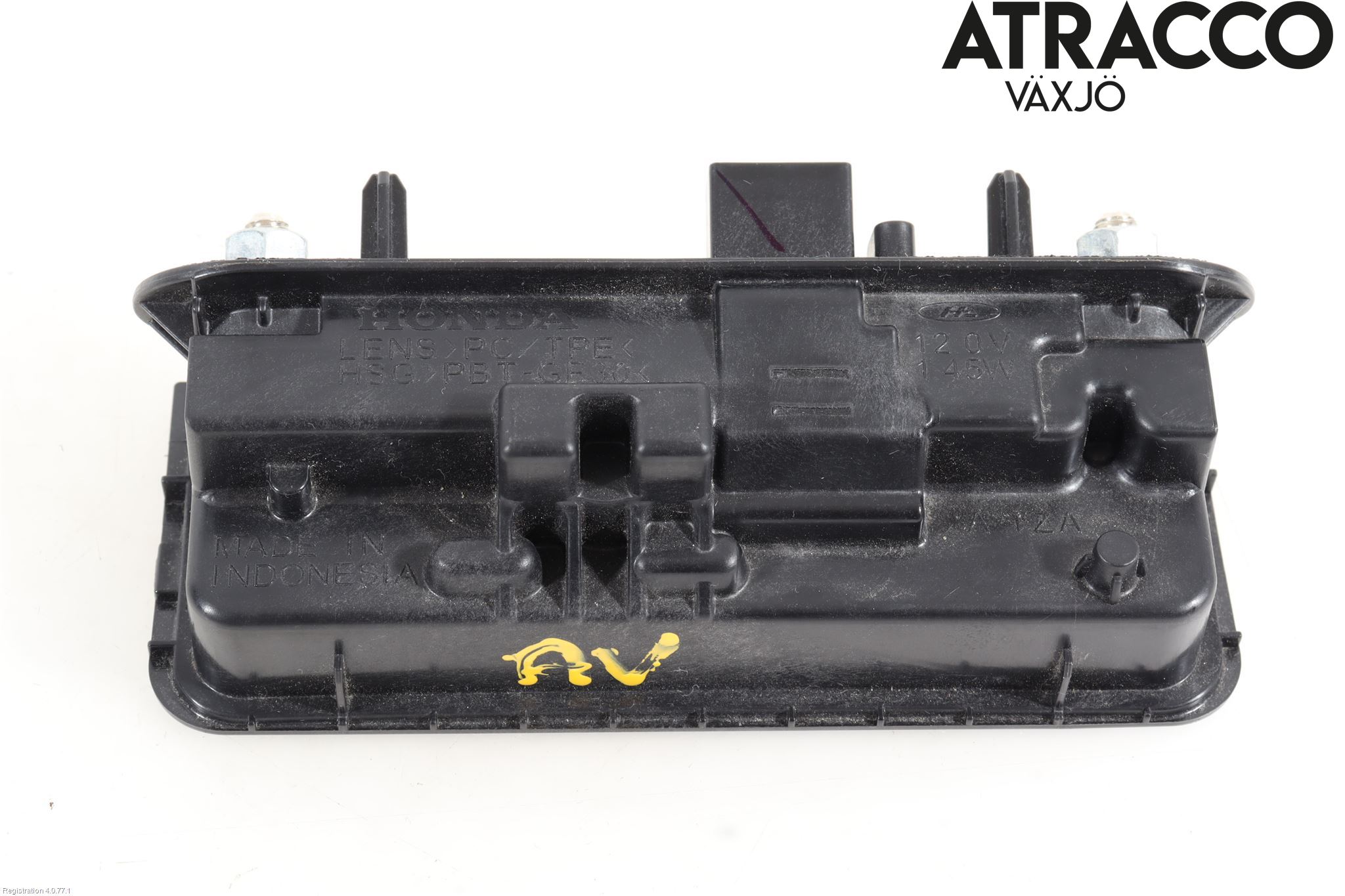 Honda JAZZ 21- Bakluckehandtag