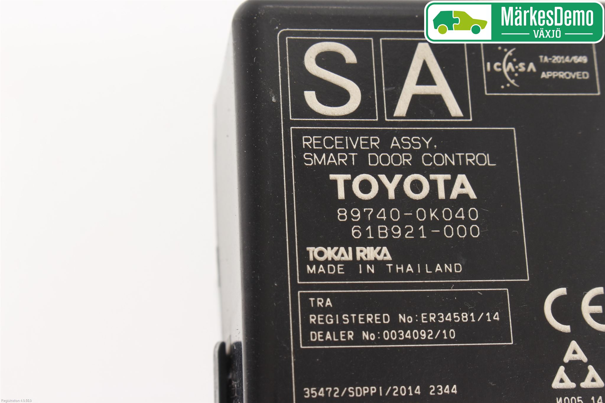 Toyota HILUX 16- Styrenhet Dörr