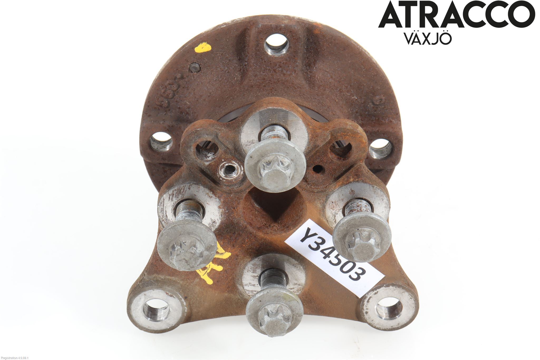 Peugeot 208/E-208 20- Nav Bak