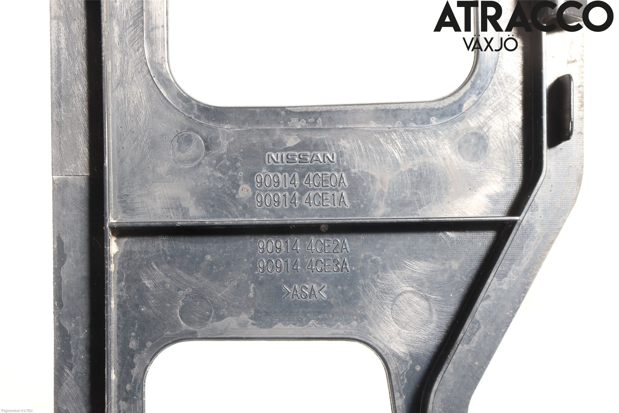 Nissan X-TRAIL 14-21 Bakluckehandtag