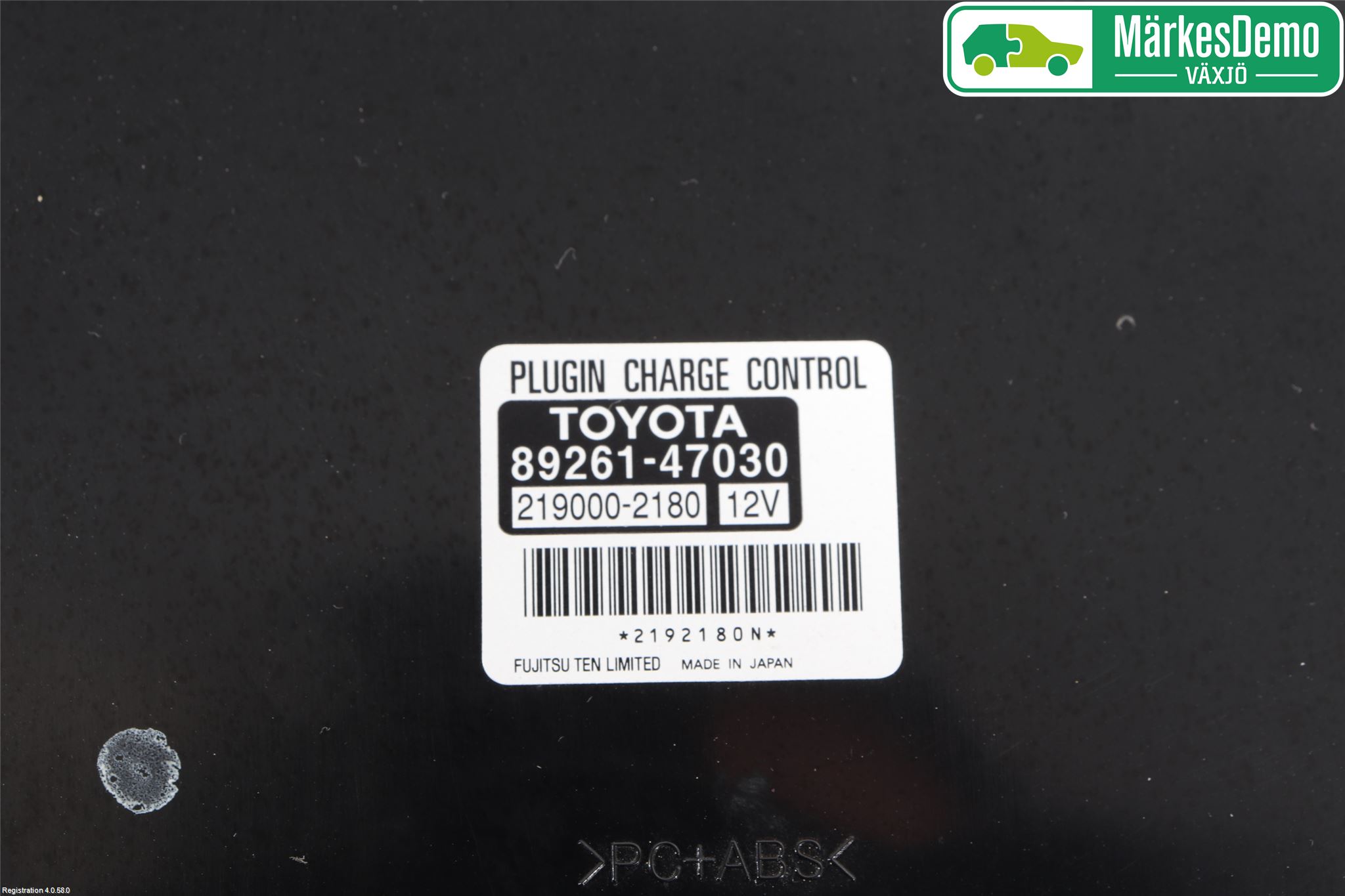 Toyota PRIUS ZVW30 09-20 Styrenhet Övrigt