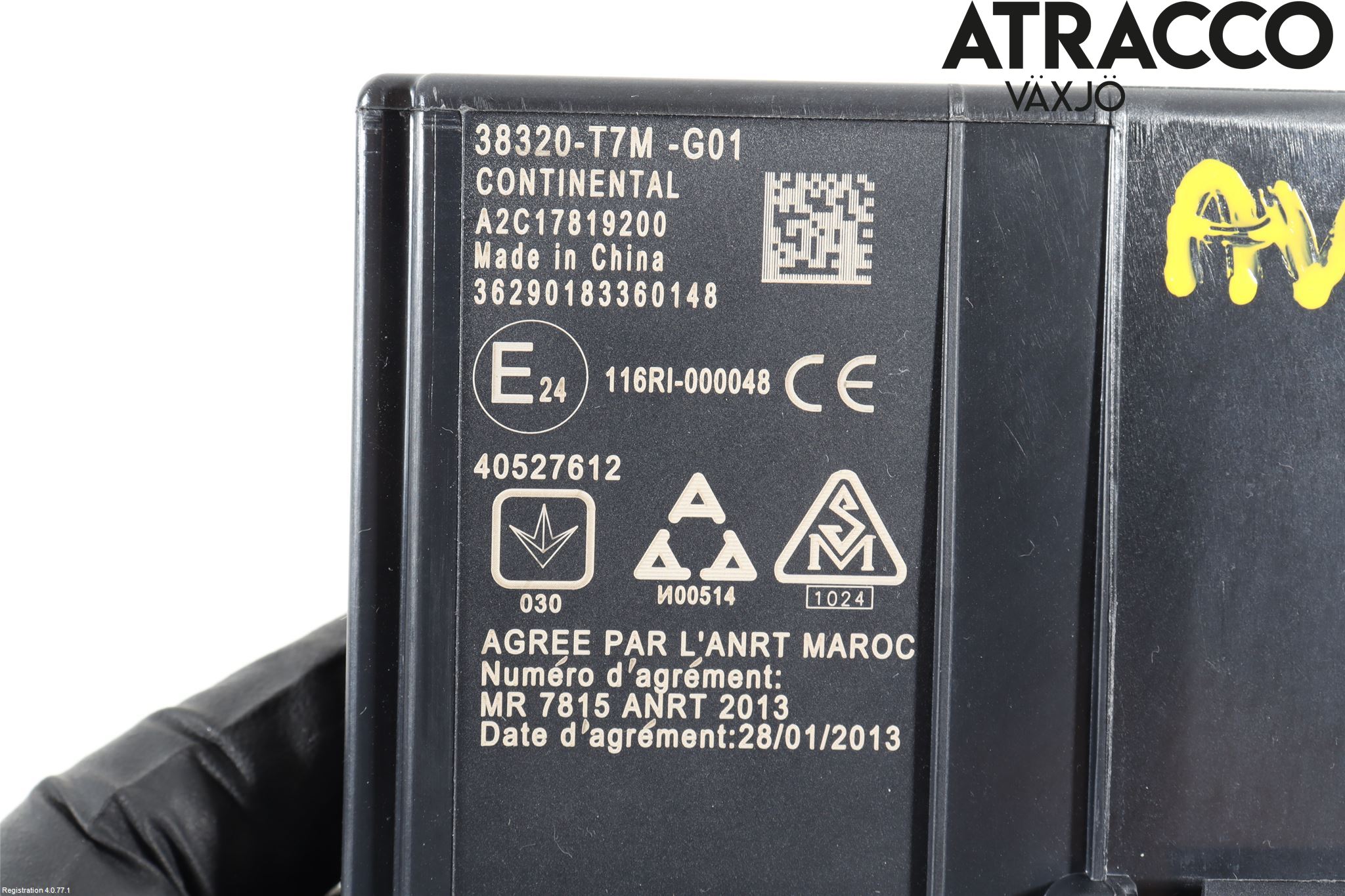 Honda HR-V 15-21 Styrenhet Övrigt