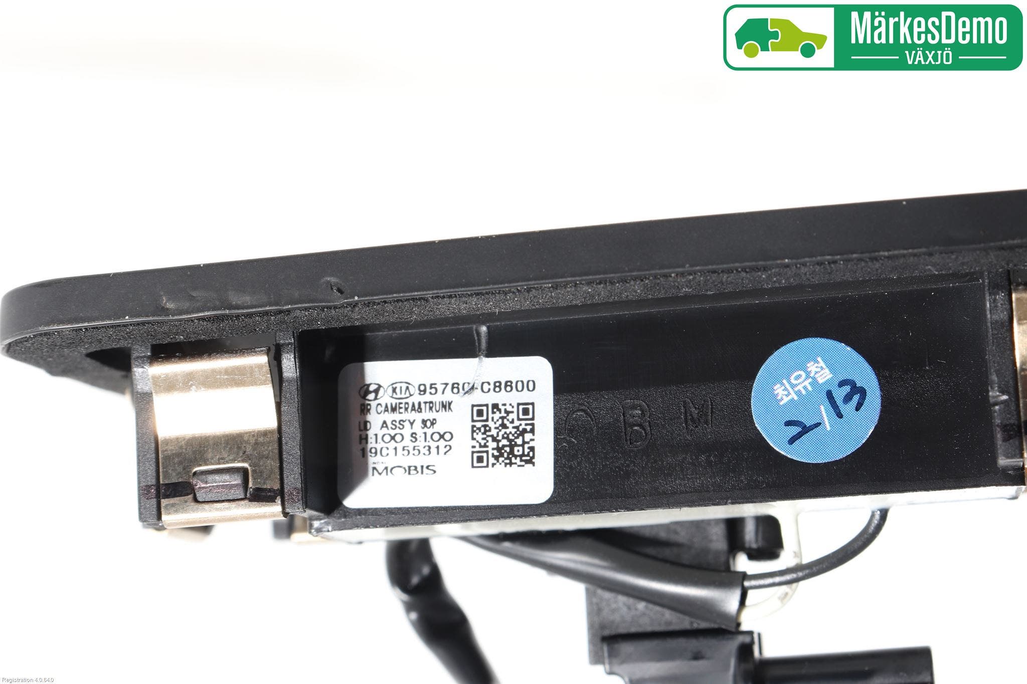 Hyundai i20 GB 15-20 Bakluckehandtag