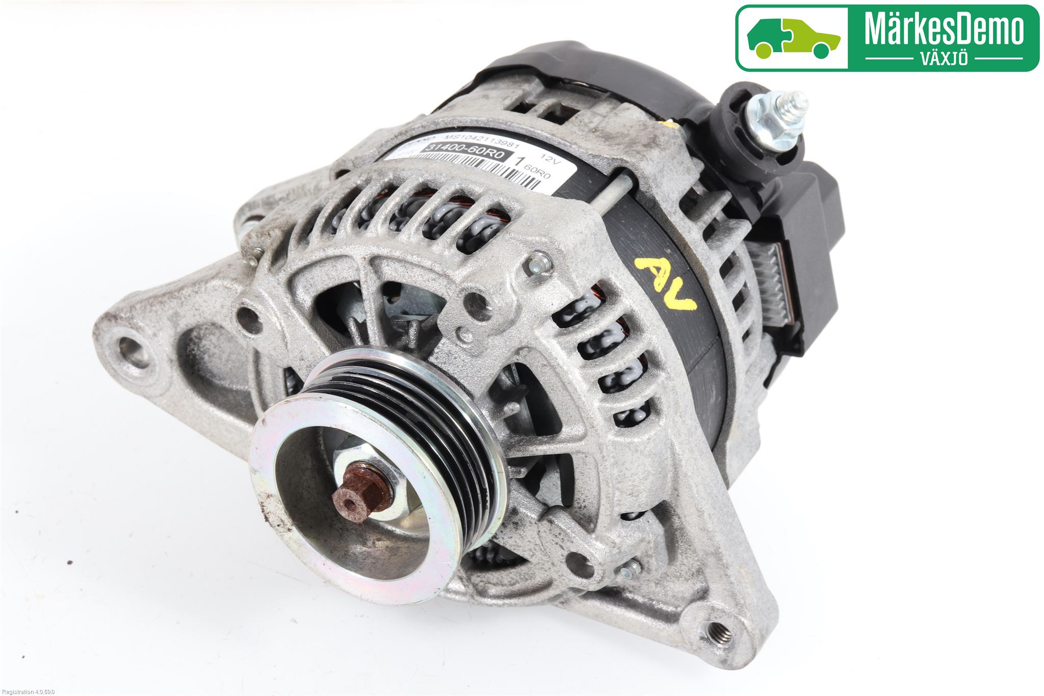 Suzuki VITARA 15- Generator