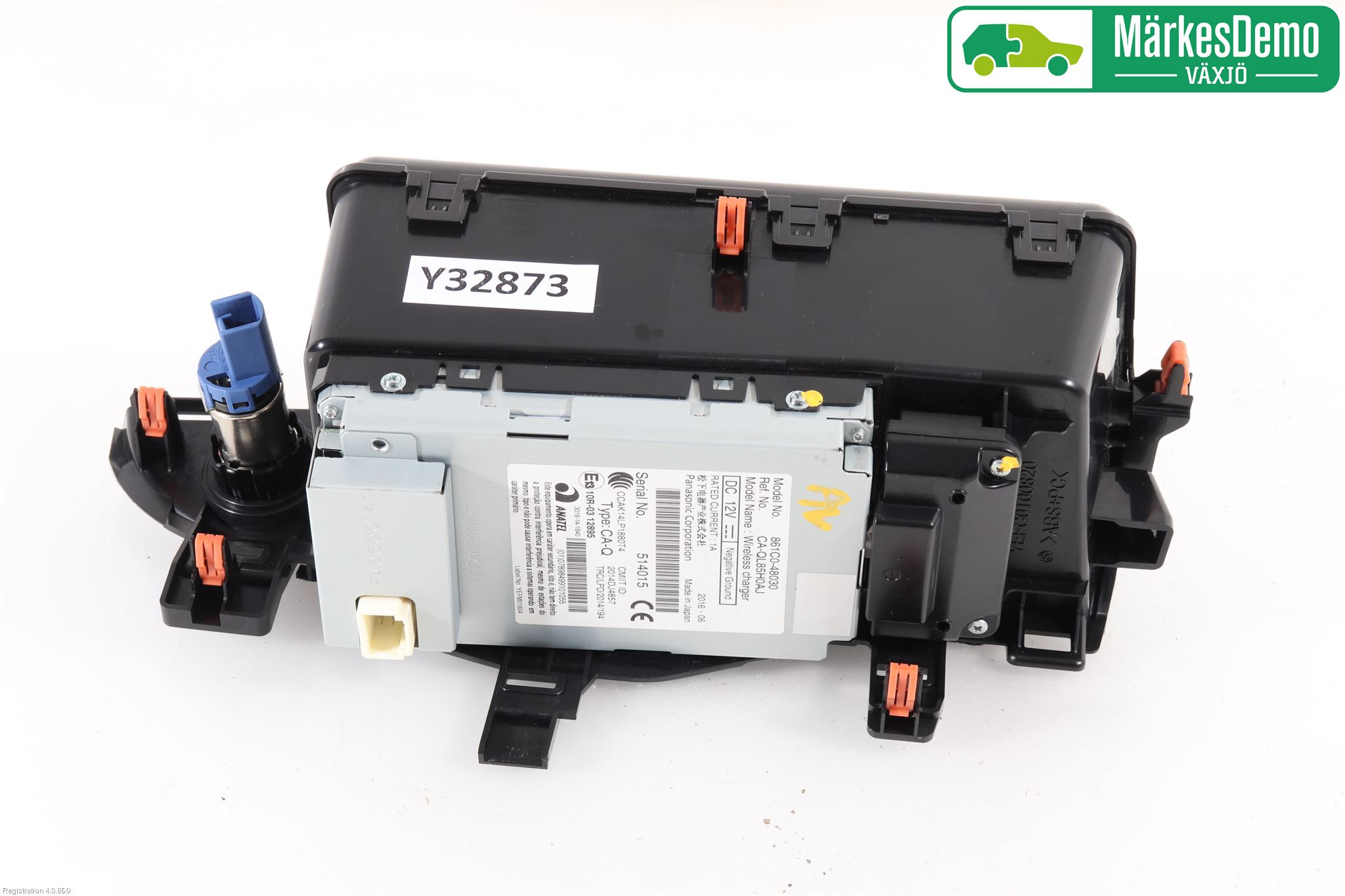 Lexus RX AL20 16-22 El Övrigt