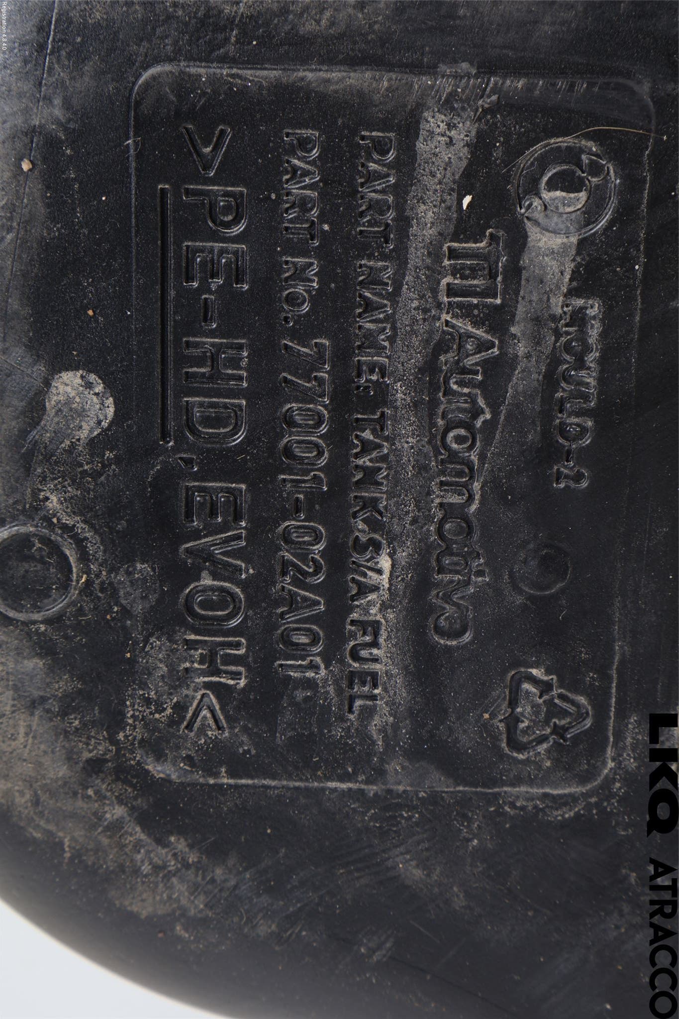 Toyota COROLLA 19- Bränsletank Insprutning