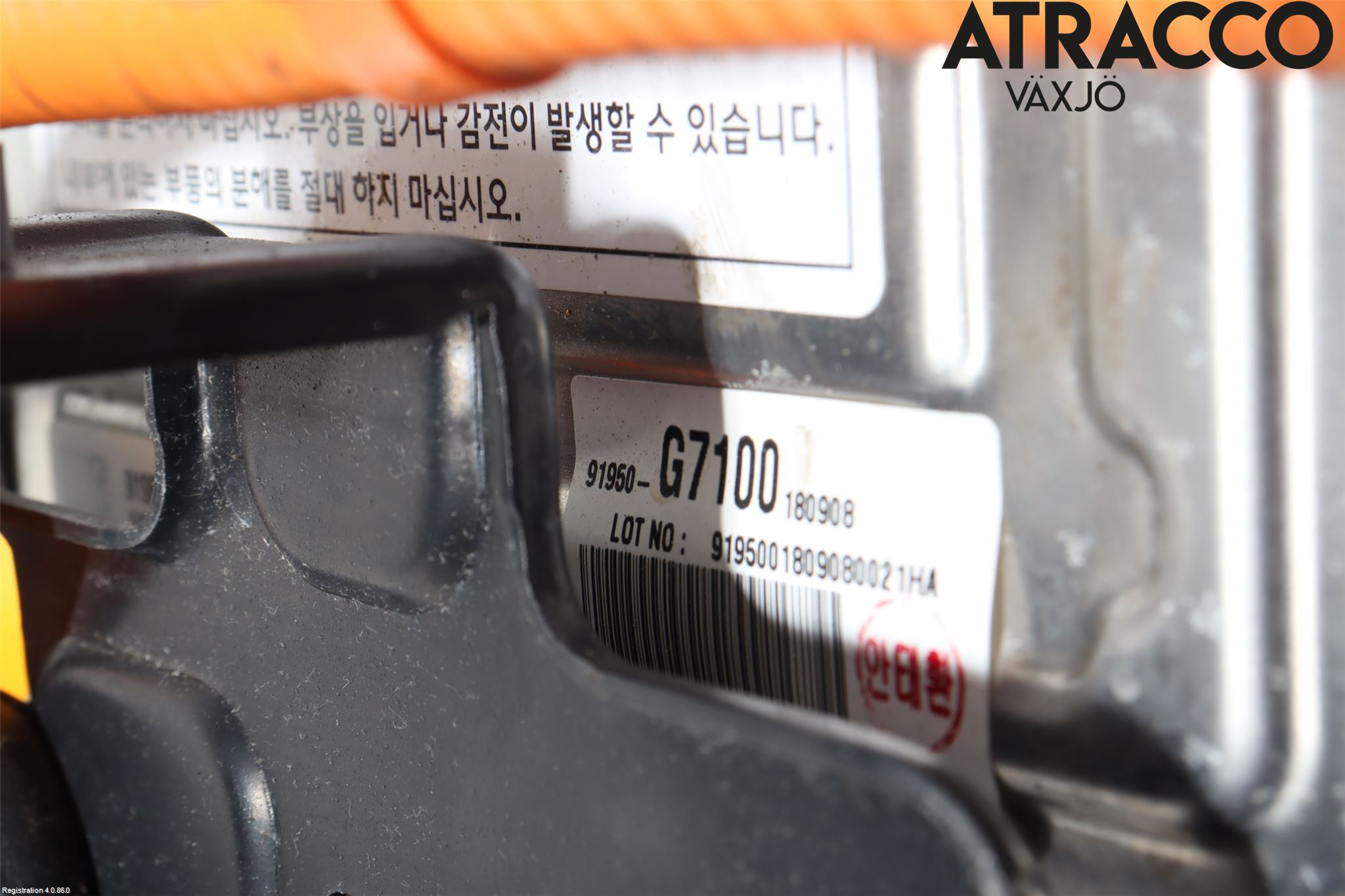 Hyundai IONIQ AE 17-22 Converter