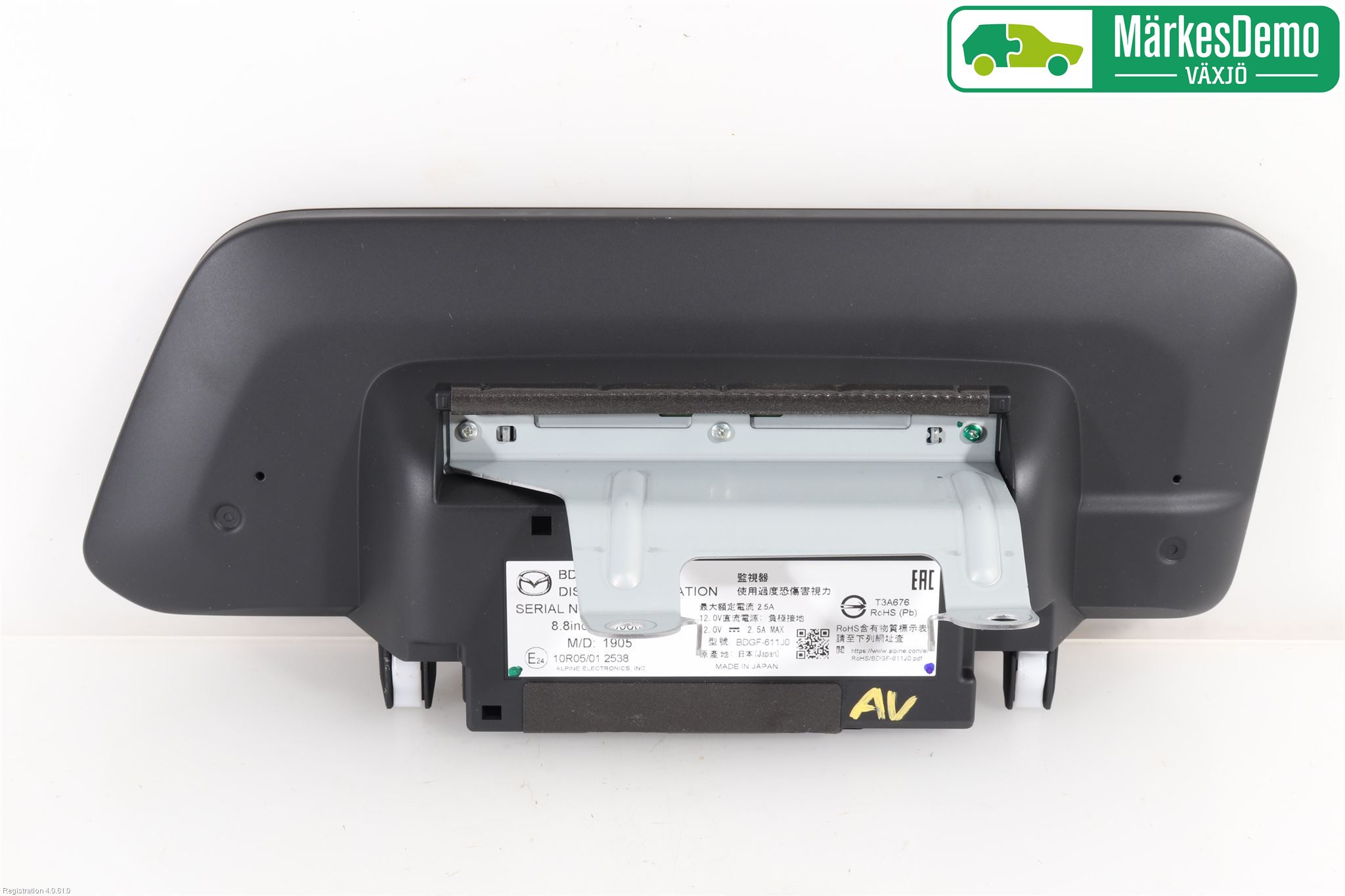 Mazda 3 IV 19- Cd Radio - Multimediapanel