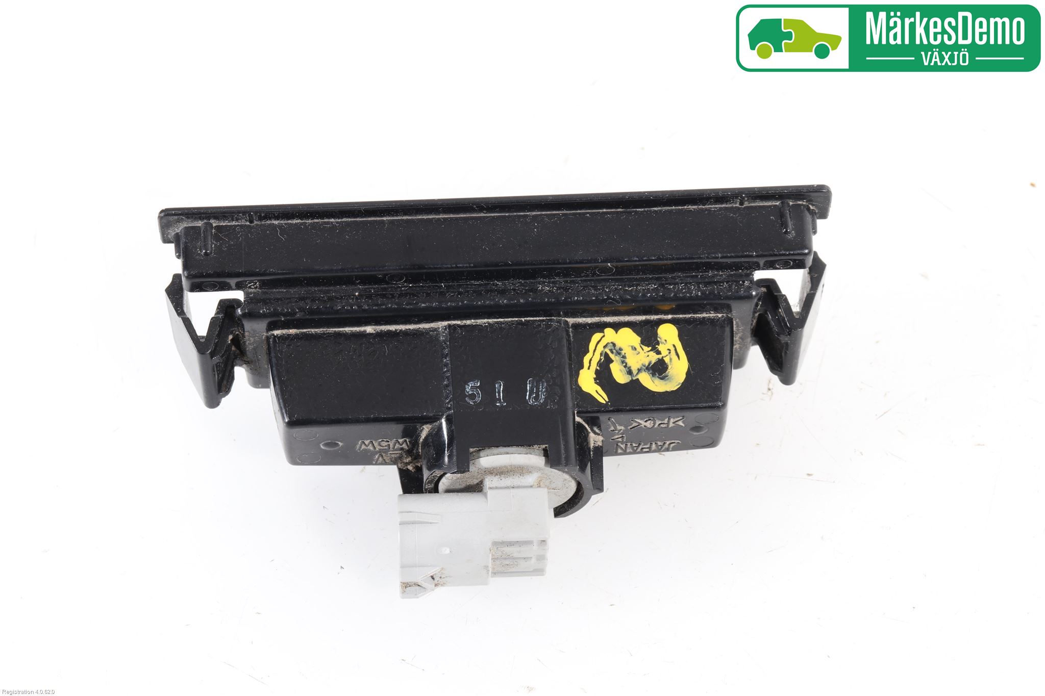 Mazda 2 (DJ) 15-22 Skylt Belysning