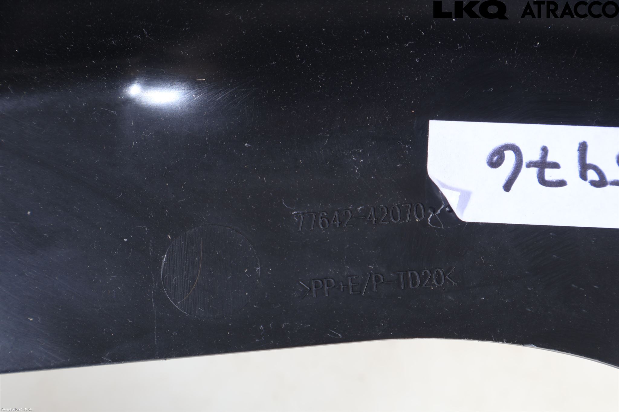 Toyota RAV4 19- Bränsletank Skyddsplåt