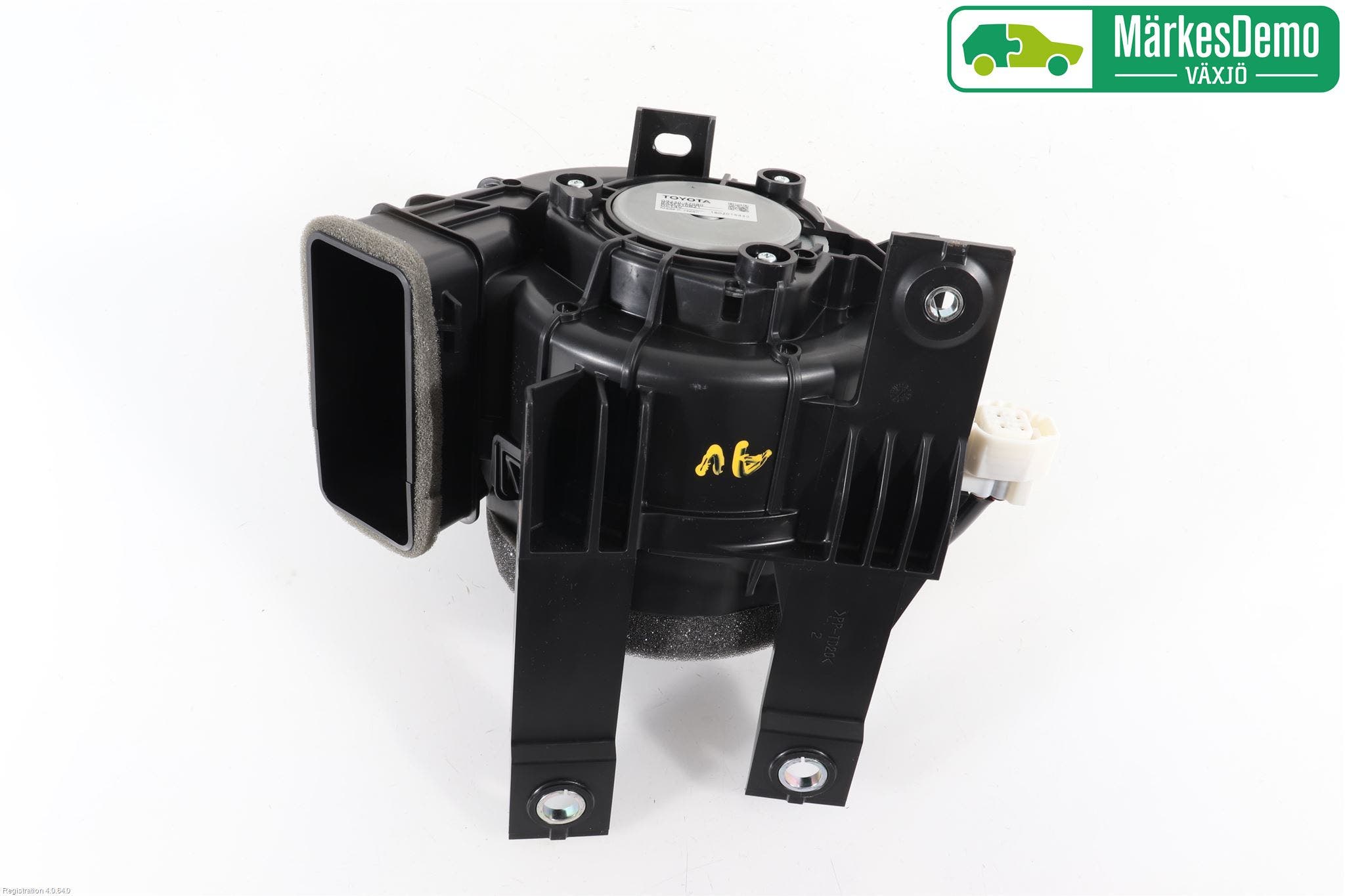 Toyota C-HR 16-23 Kylfläkt El