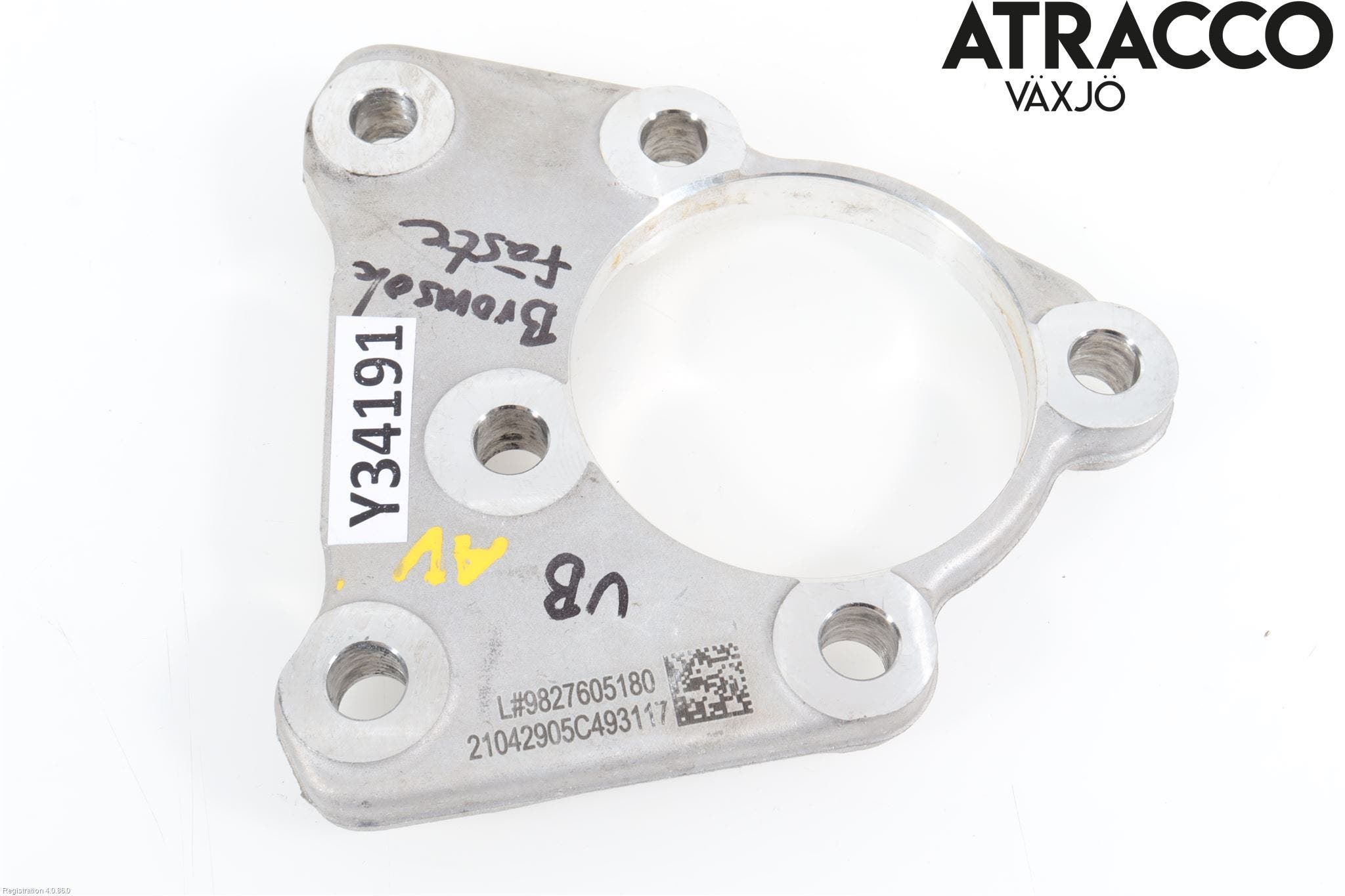 Peugeot 208/E-208 20- Bromsokshållare