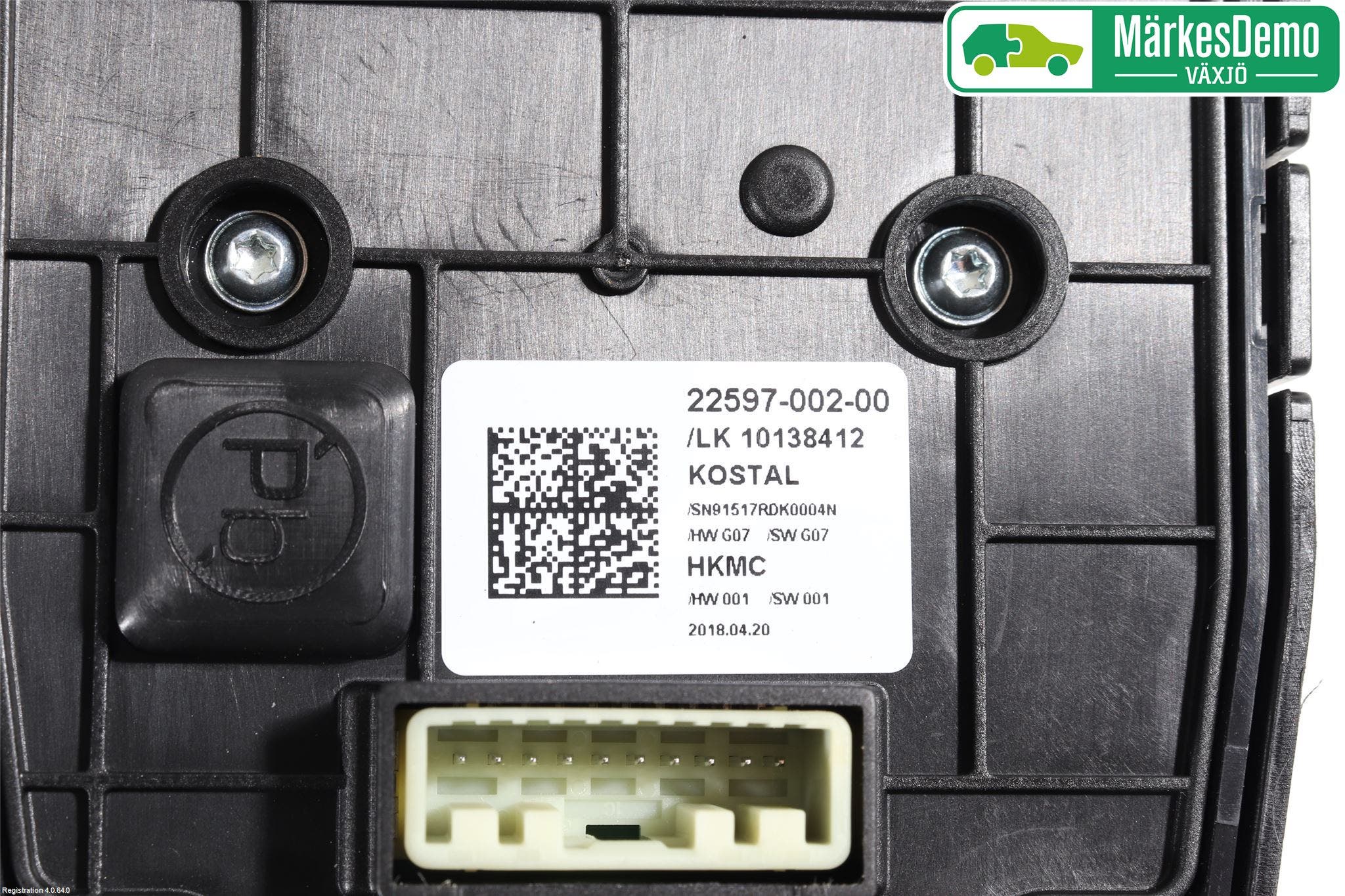 Hyundai IONIQ AE 17-22 Växelförare