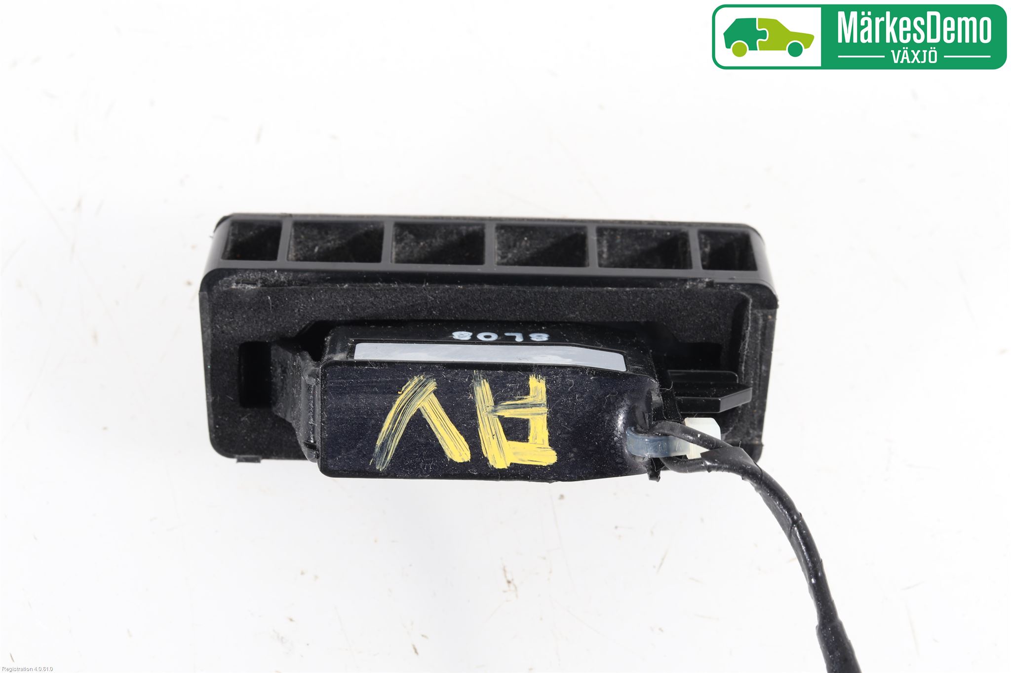 Mazda 2 (DJ) 15-22 Bakluckehandtag