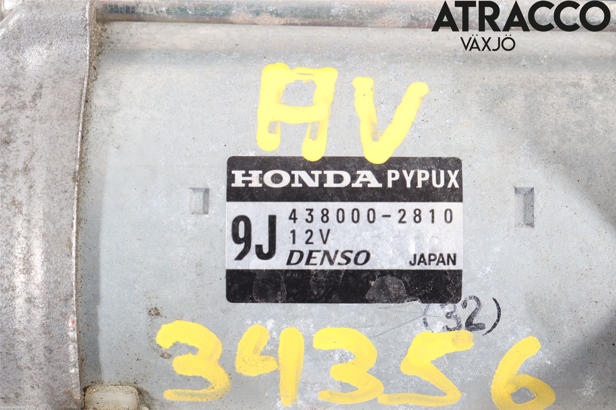 Honda CIVIC 17-22 Startmotor