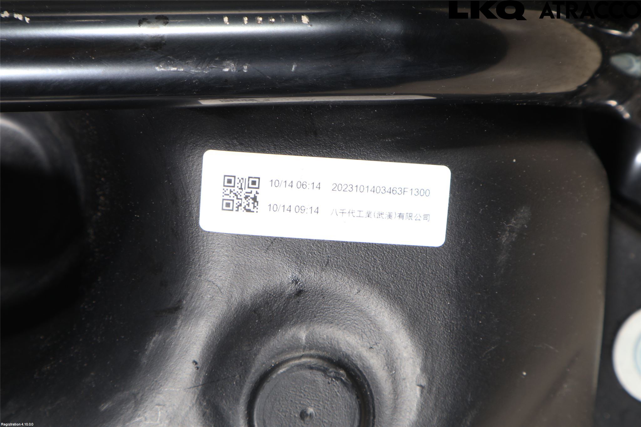 Honda CR-V 24- Bränsletank Insprutning
