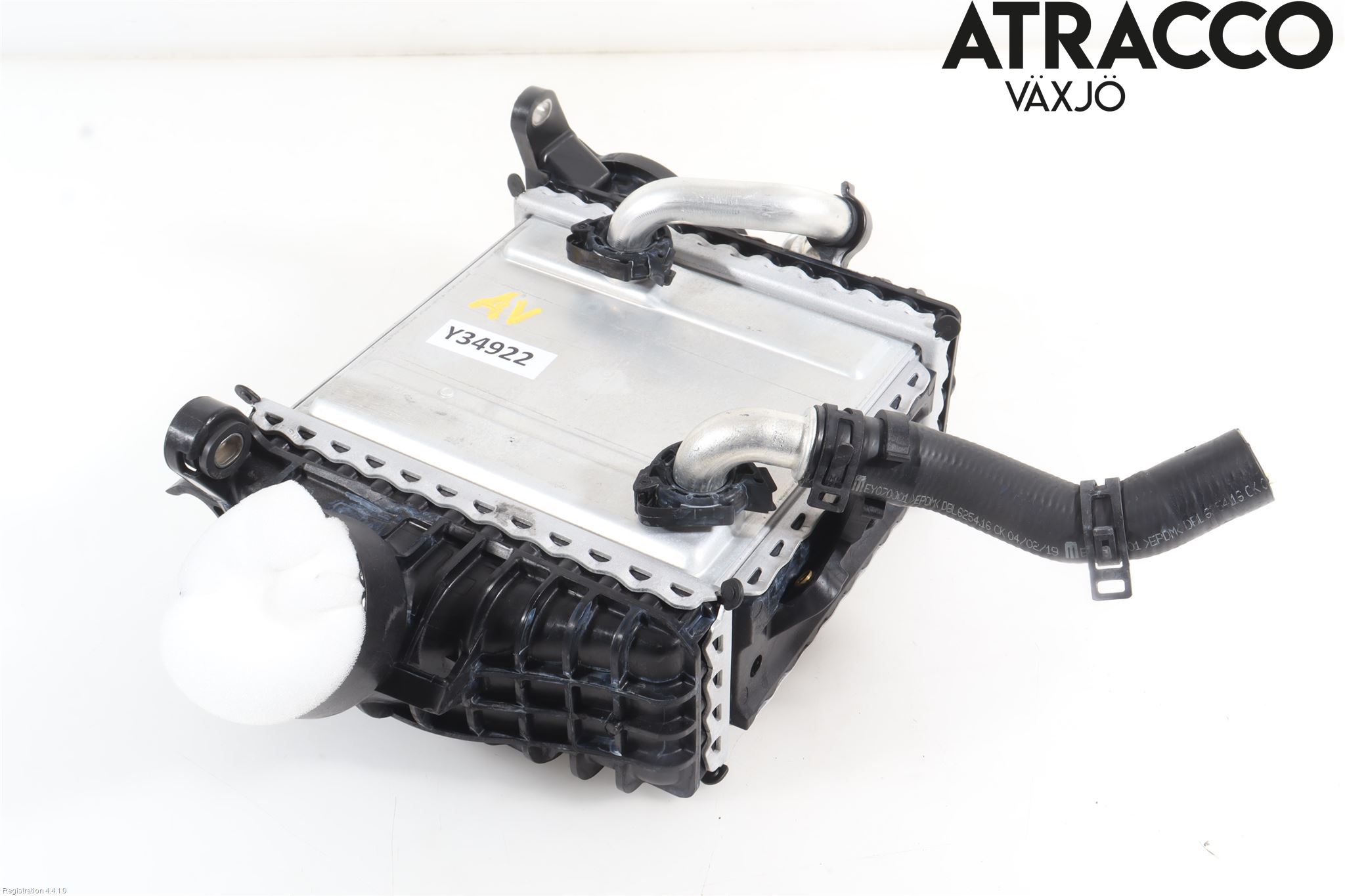 Mercedes-Benz MB E-KLASS (W213) 16-23 Laddluft-Intercooler Kyl
