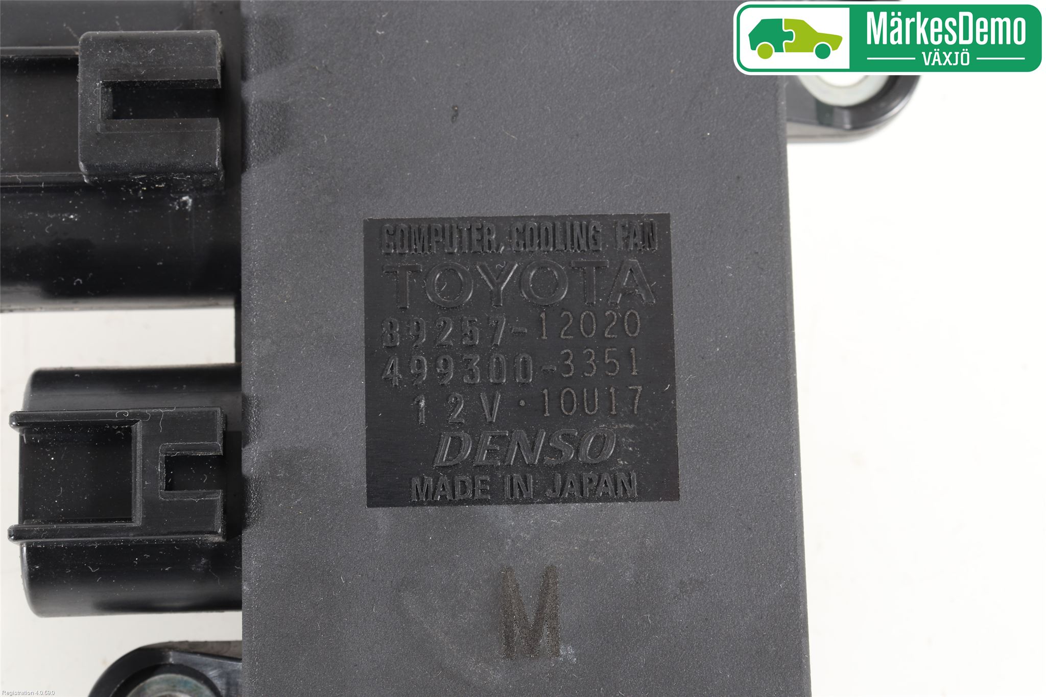 Toyota AVENSIS 16-18 Värmefläktsmotstånd