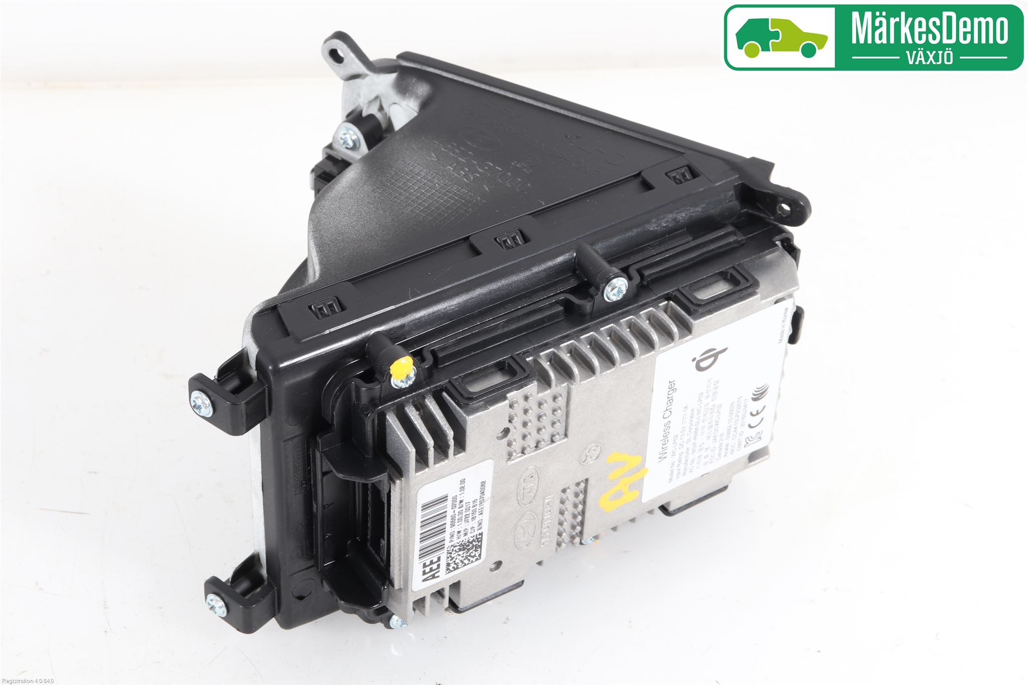 Hyundai IONIQ AE 17-22 El Övrigt