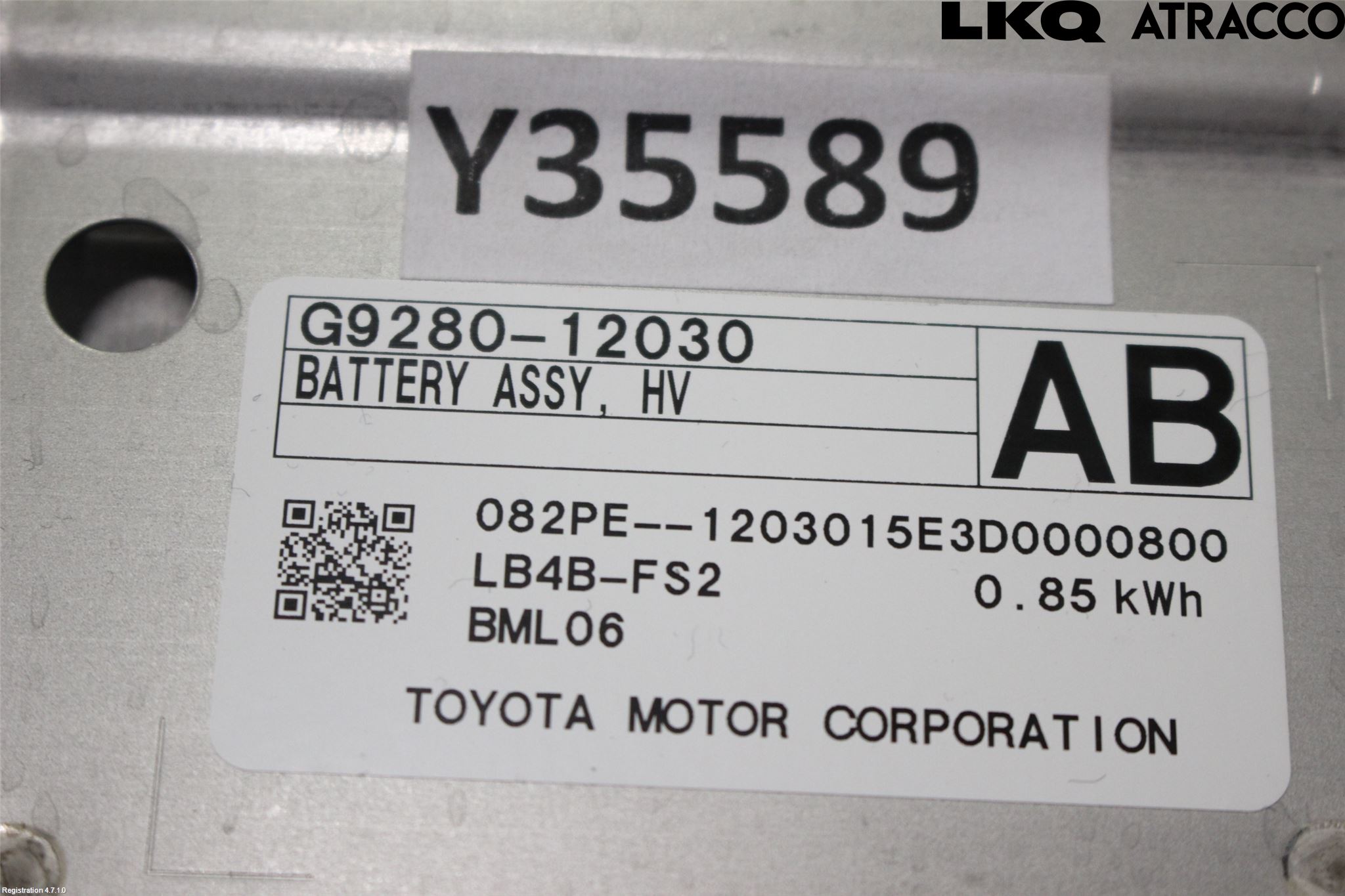 Toyota COROLLA CROSS XG10 22- Batteri Högspänning