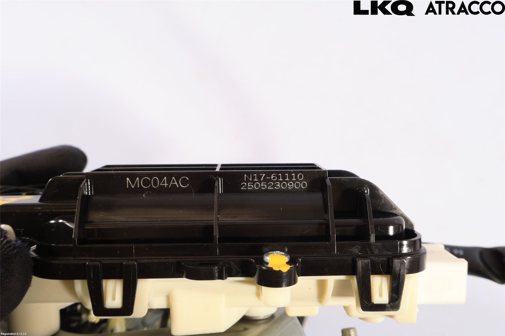 Honda CR-V 24- Låskista Baklucka