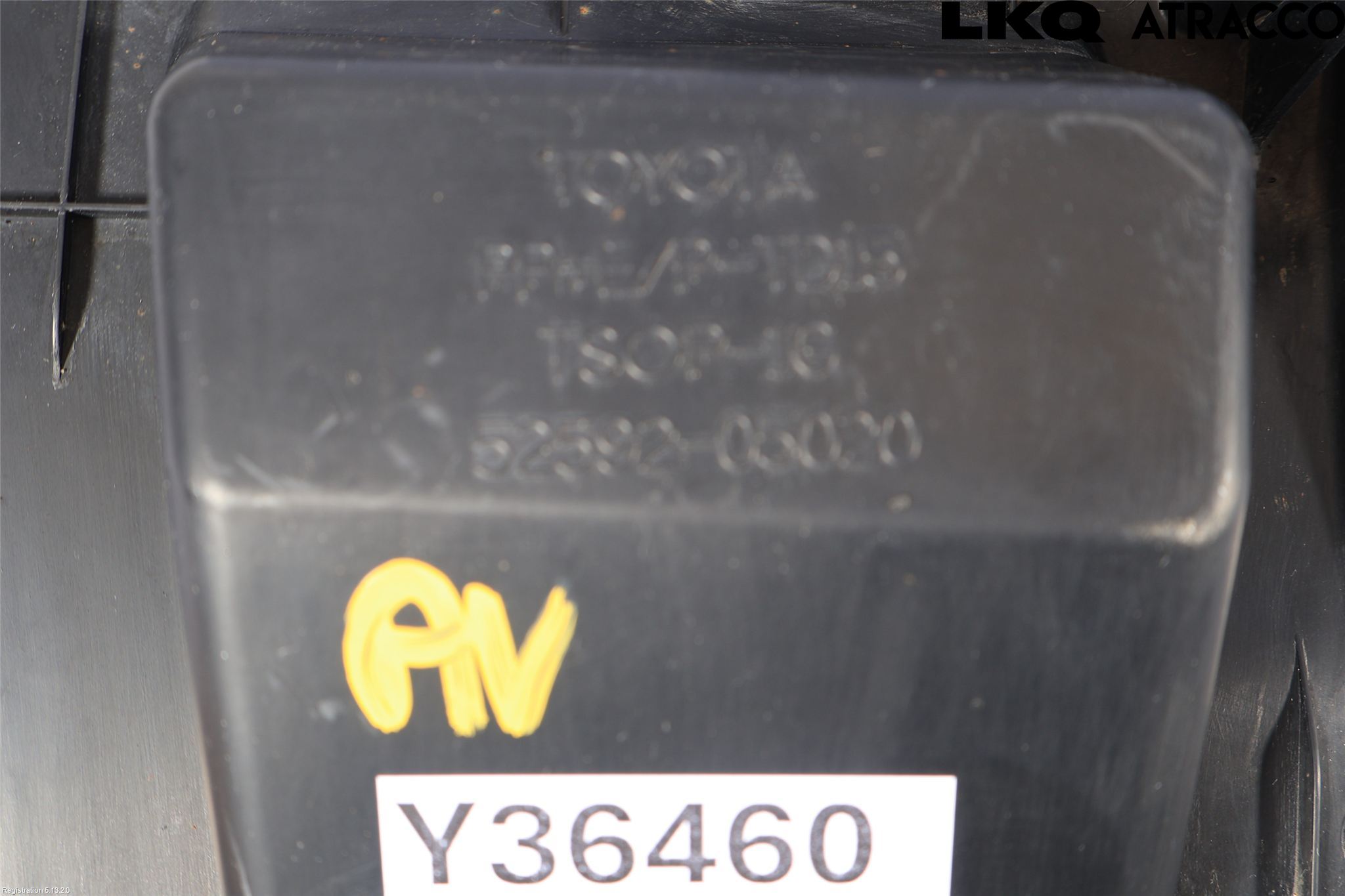 Toyota AVENSIS 09-15 Skärm Inner