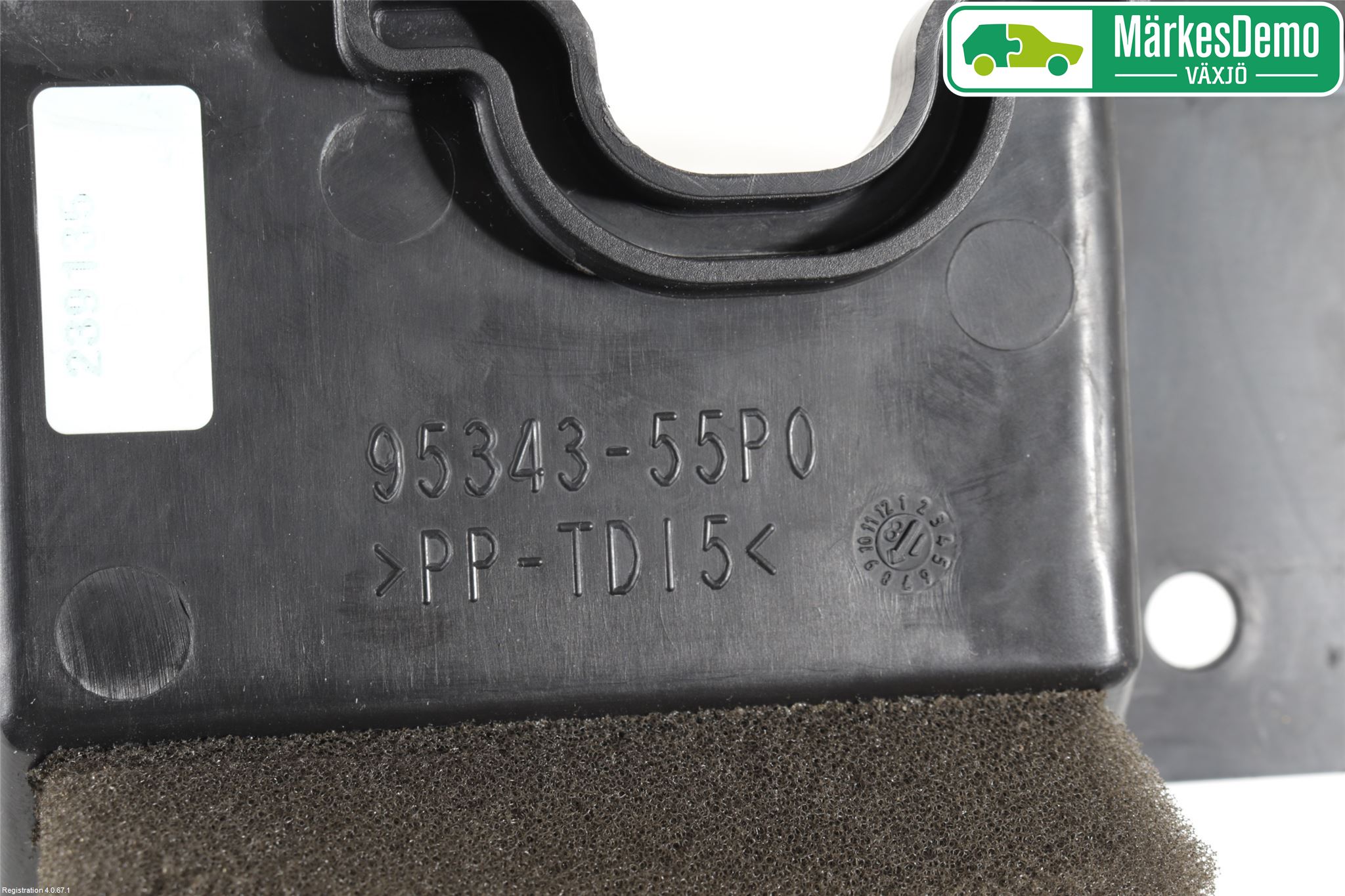 Suzuki VITARA 15- Deflektor Plåt-Plast Kylning