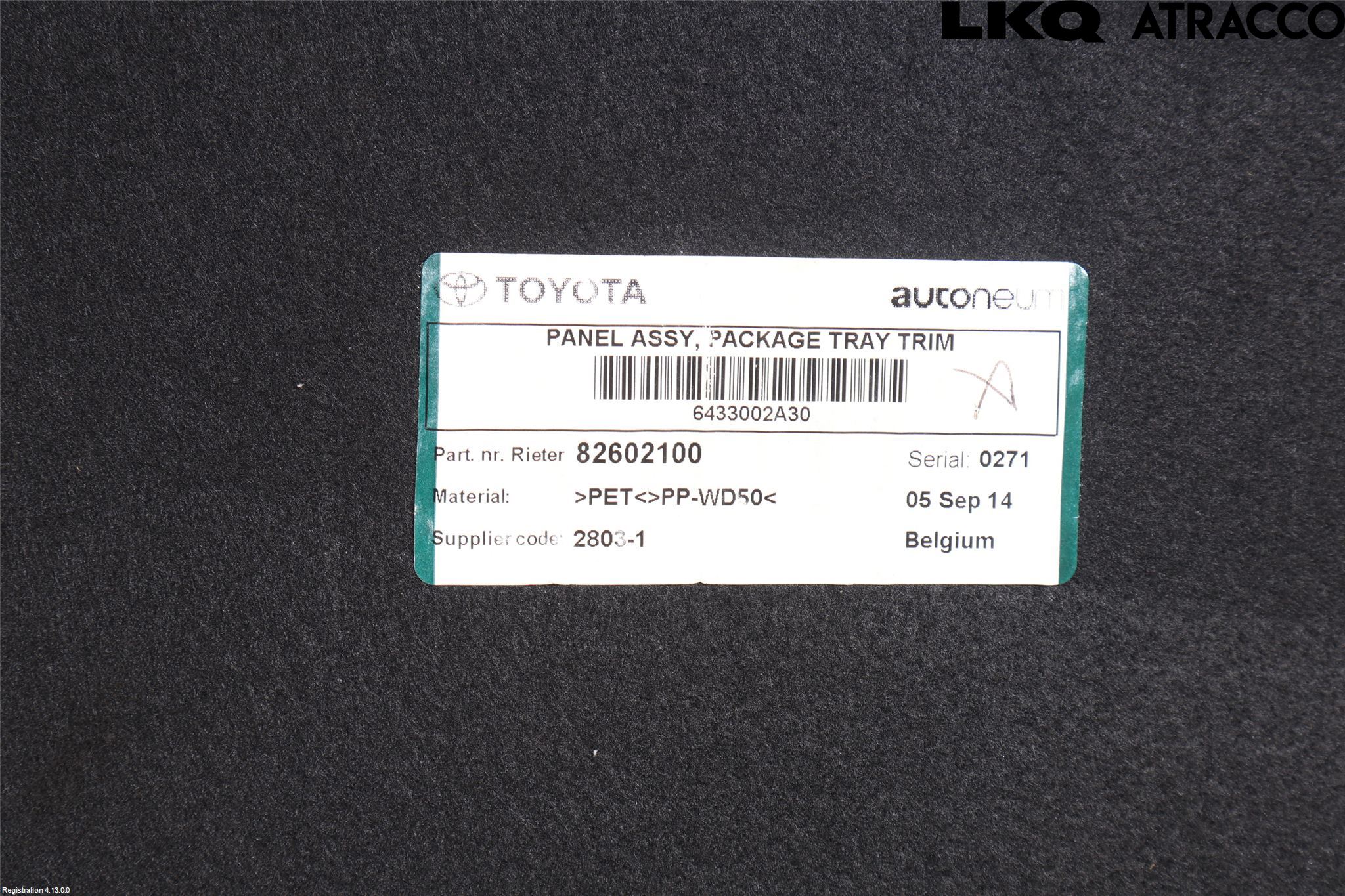 Toyota AURIS 13-19 Hatthylla