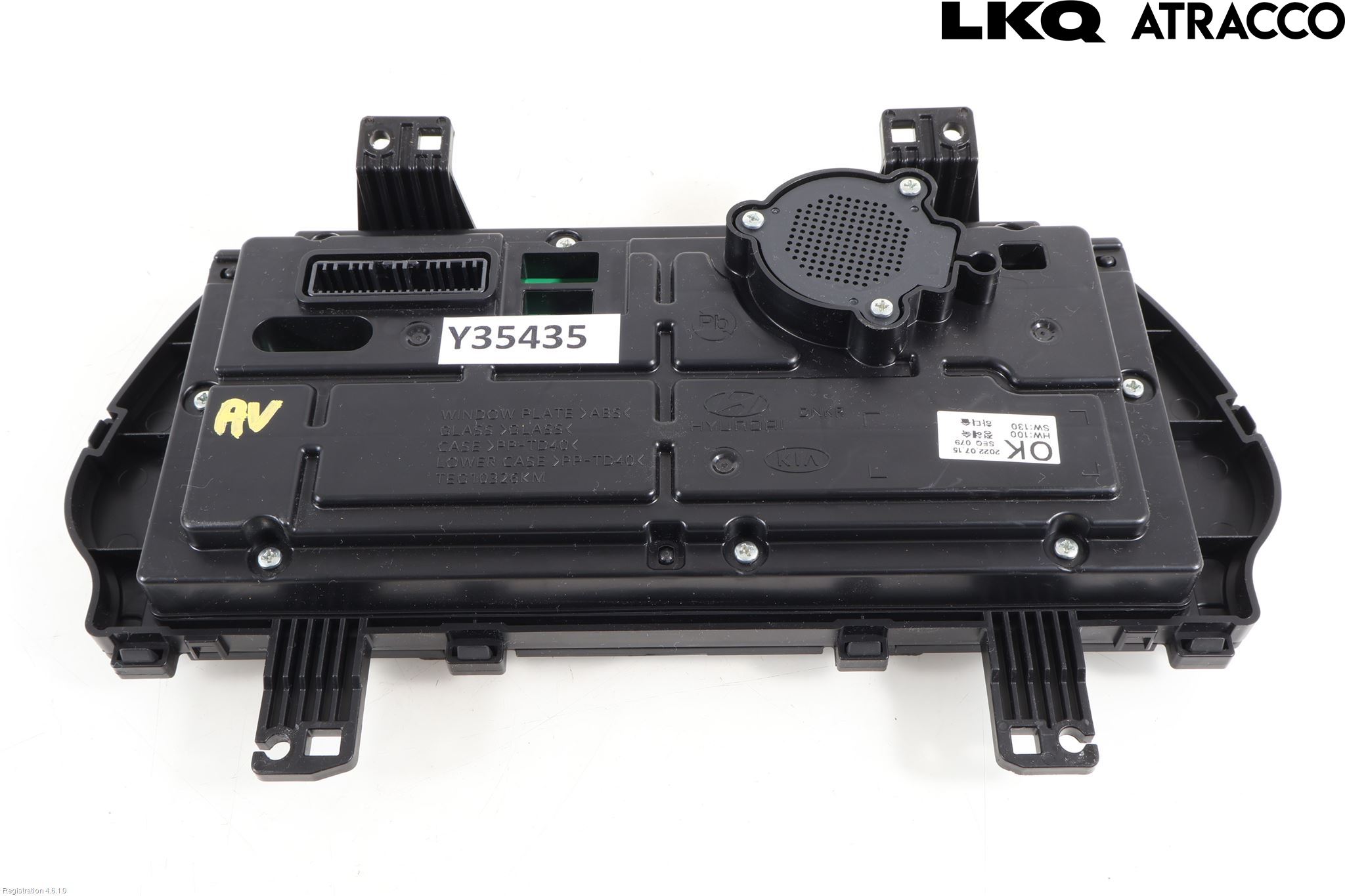 Hyundai i20 BC 21- Instrument Komb