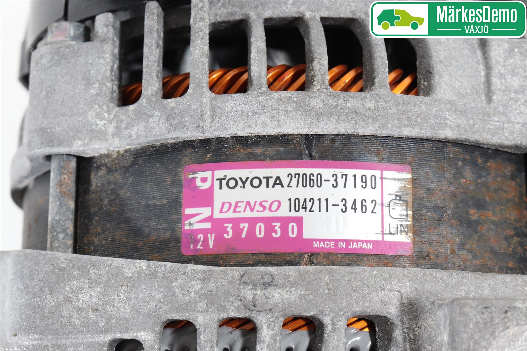 Toyota RAV4 13-18 Generator