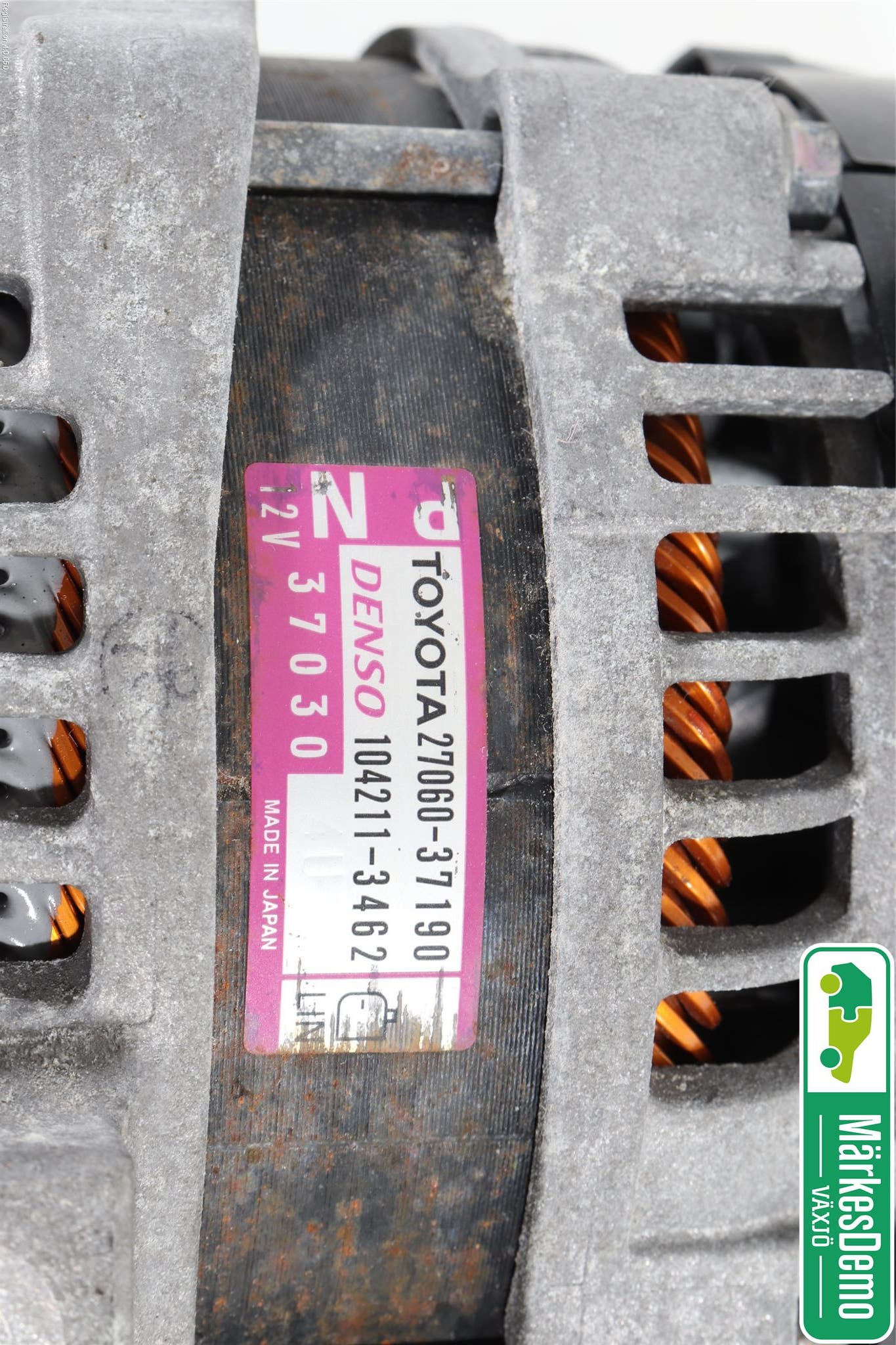 Toyota RAV4 13-18 Generator