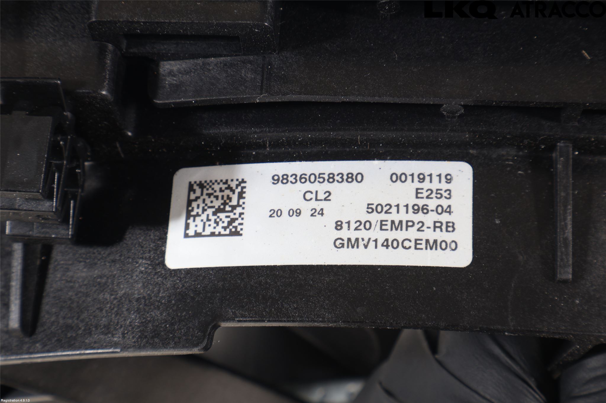 Peugeot 308/E-308 21- Kylfläktkåpa