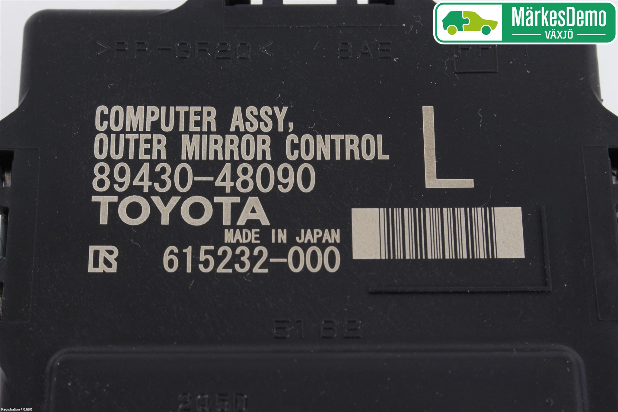 Lexus RX AL20 16-22 Styrenhet Övrigt