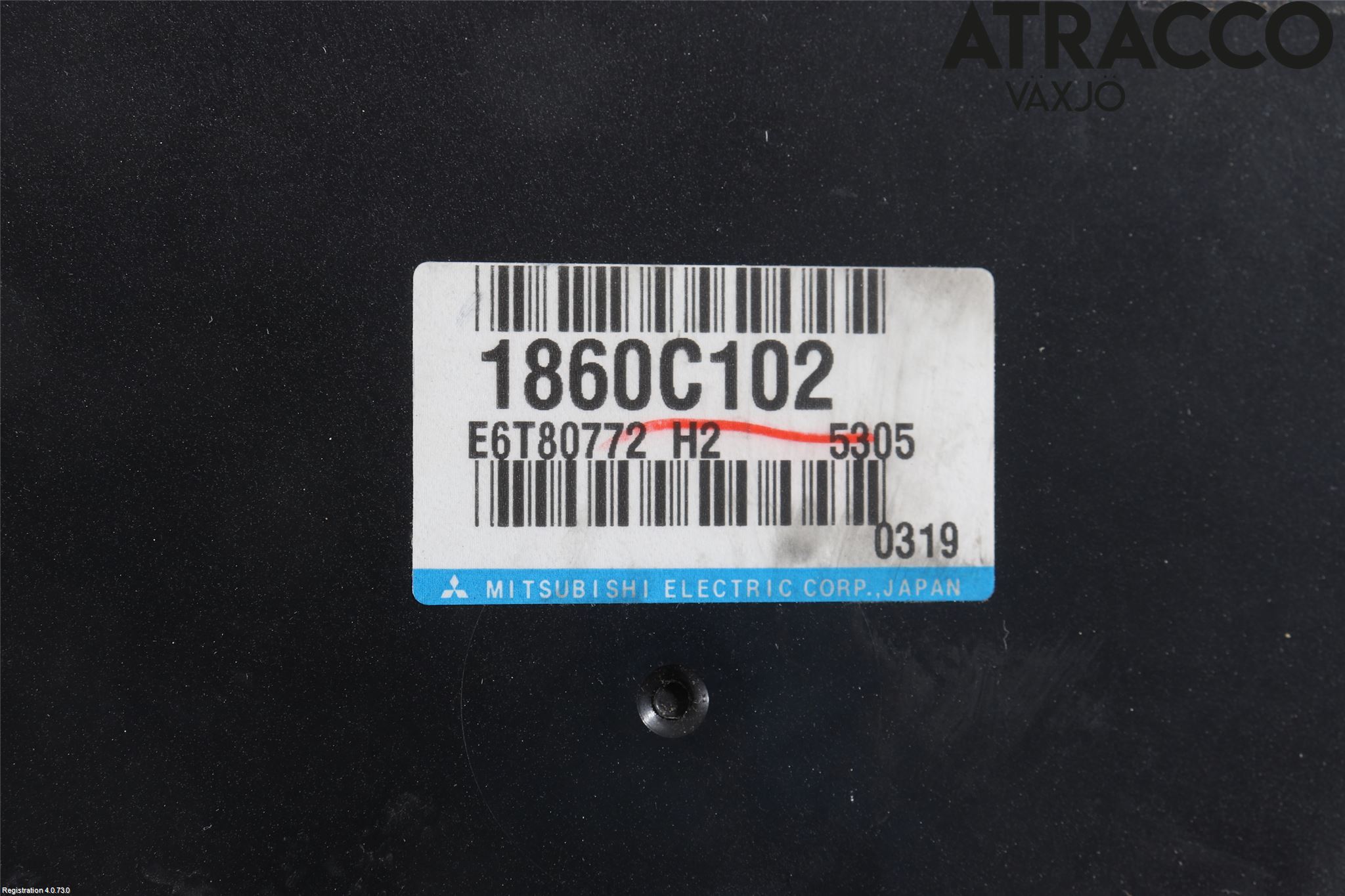 Mitsubishi OUTLANDER 13-21 Styrenhet Insprut Bensin