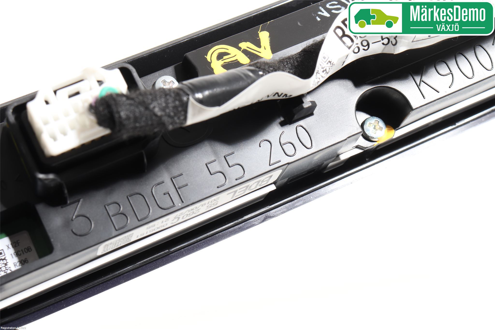 Mazda CX-30 20- Innerbelysning