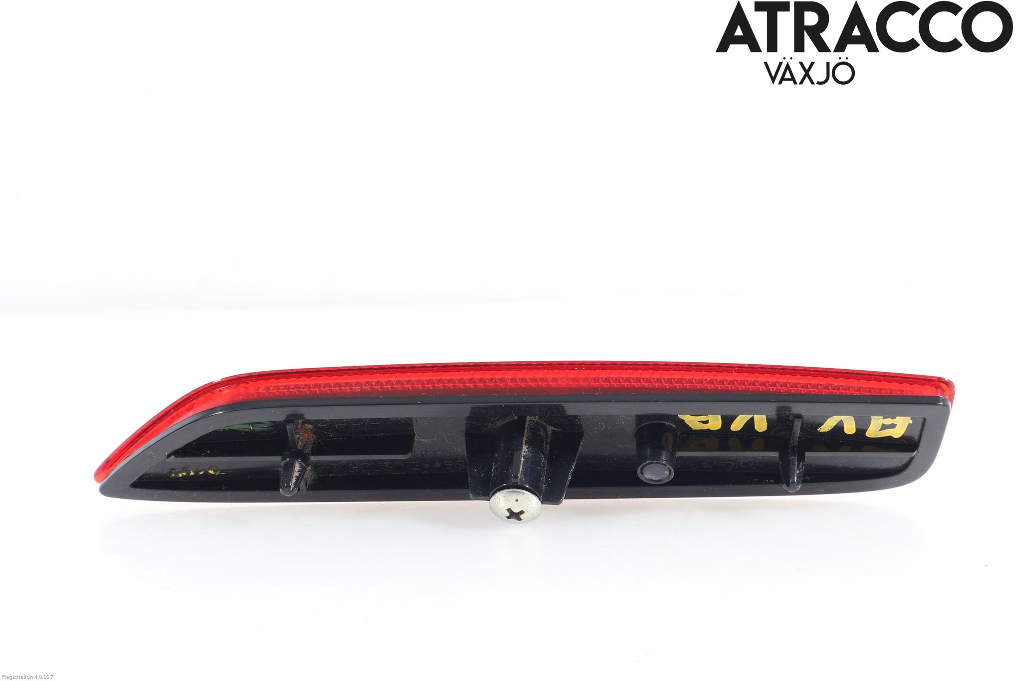 Mitsubishi SPACE STAR 13- Dimljus/Reflex Bak