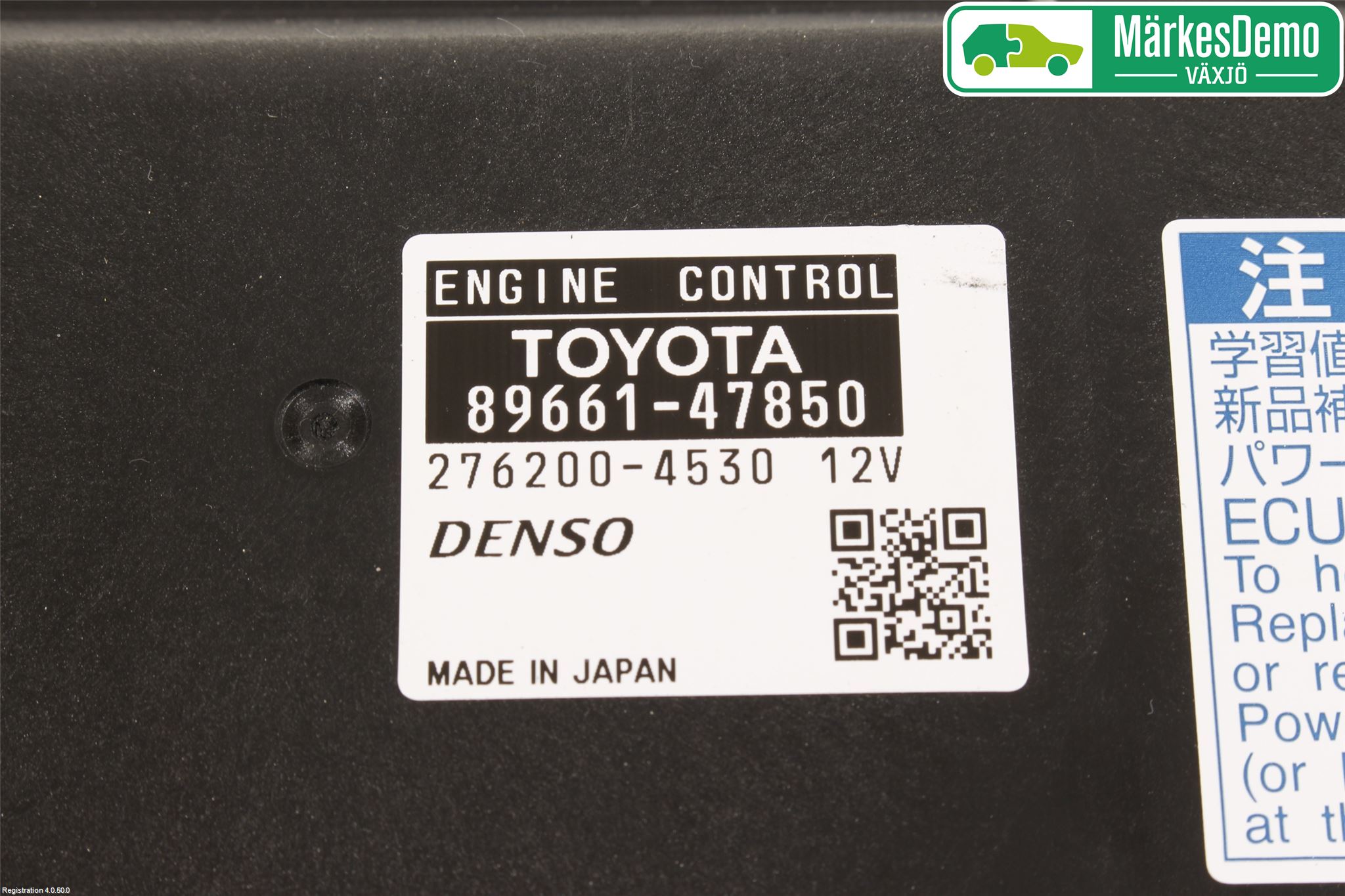 Toyota PRIUS+ ZVW40 12-20 Styrenhet Insprut Bensin