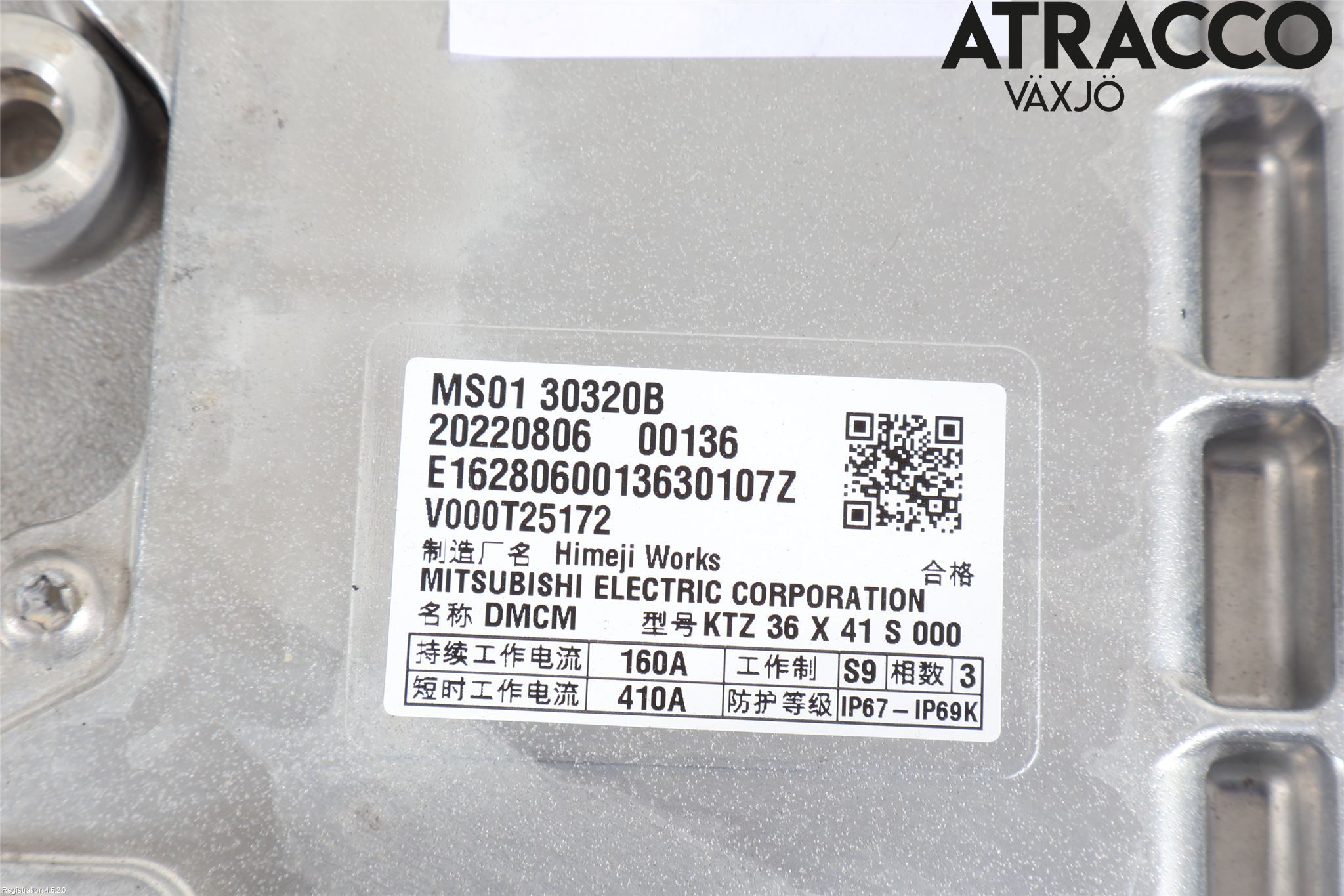 Mazda CX-60 22- Inverter Hybrid