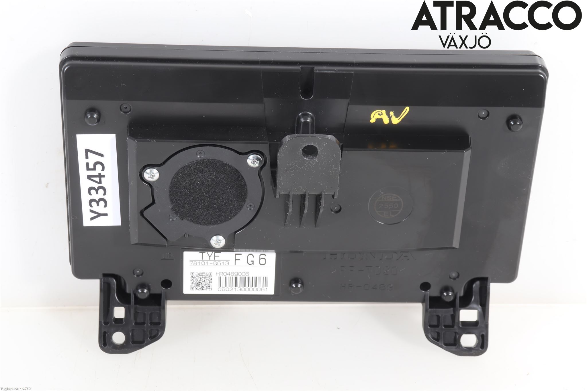 Honda E 20-23 Styrenhet Övrigt