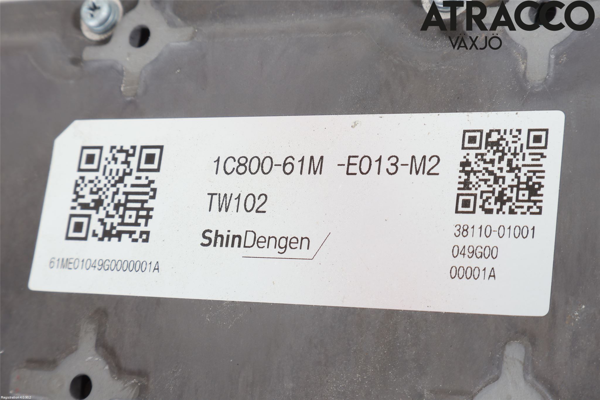 Honda E 20-23 Converter