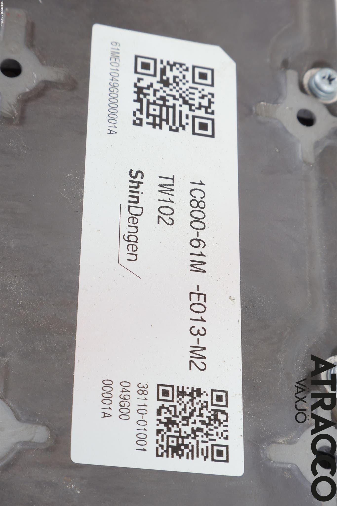 Honda E 20-23 Converter