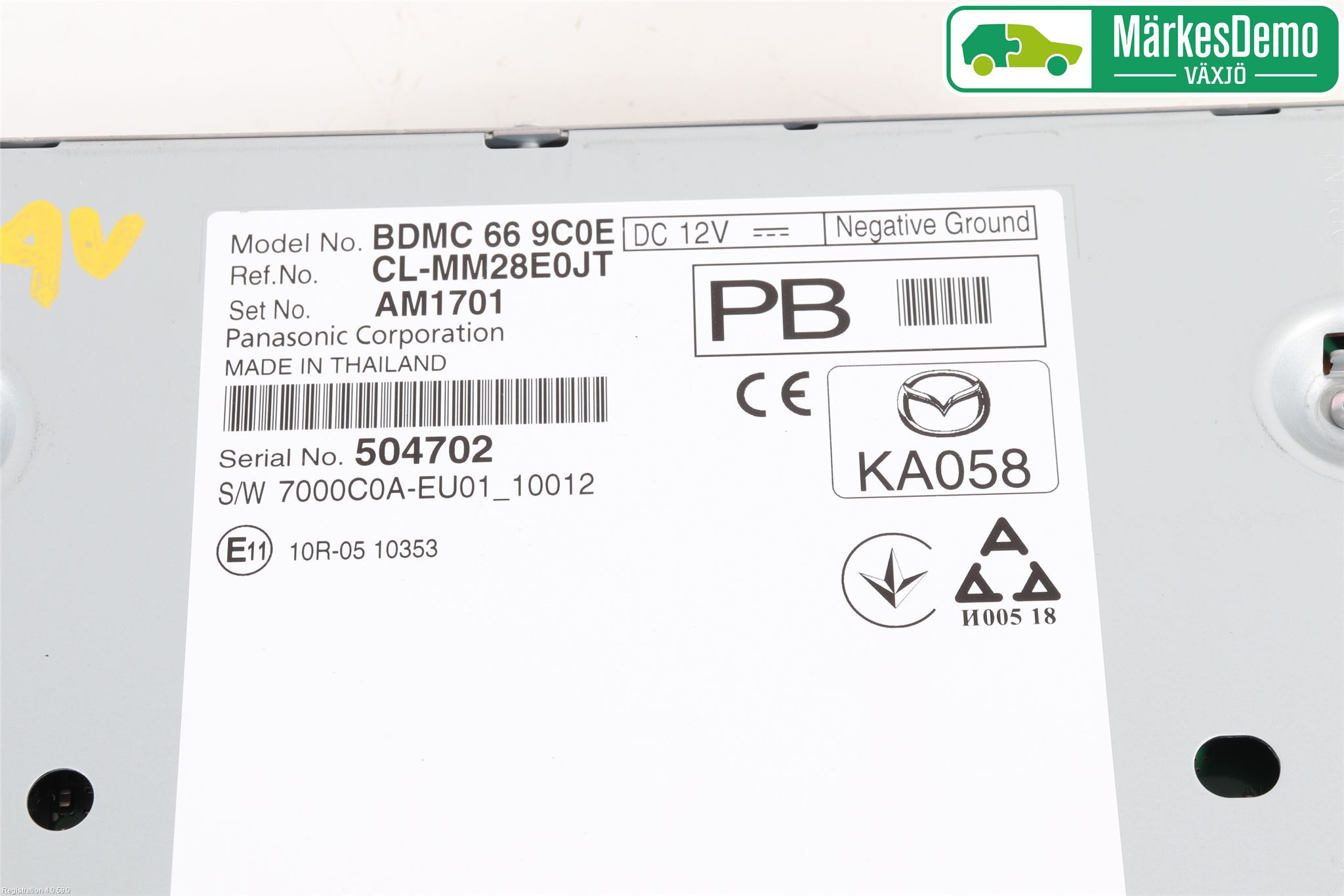 Mazda 3 IV 19- Cd Radio - Multimediapanel