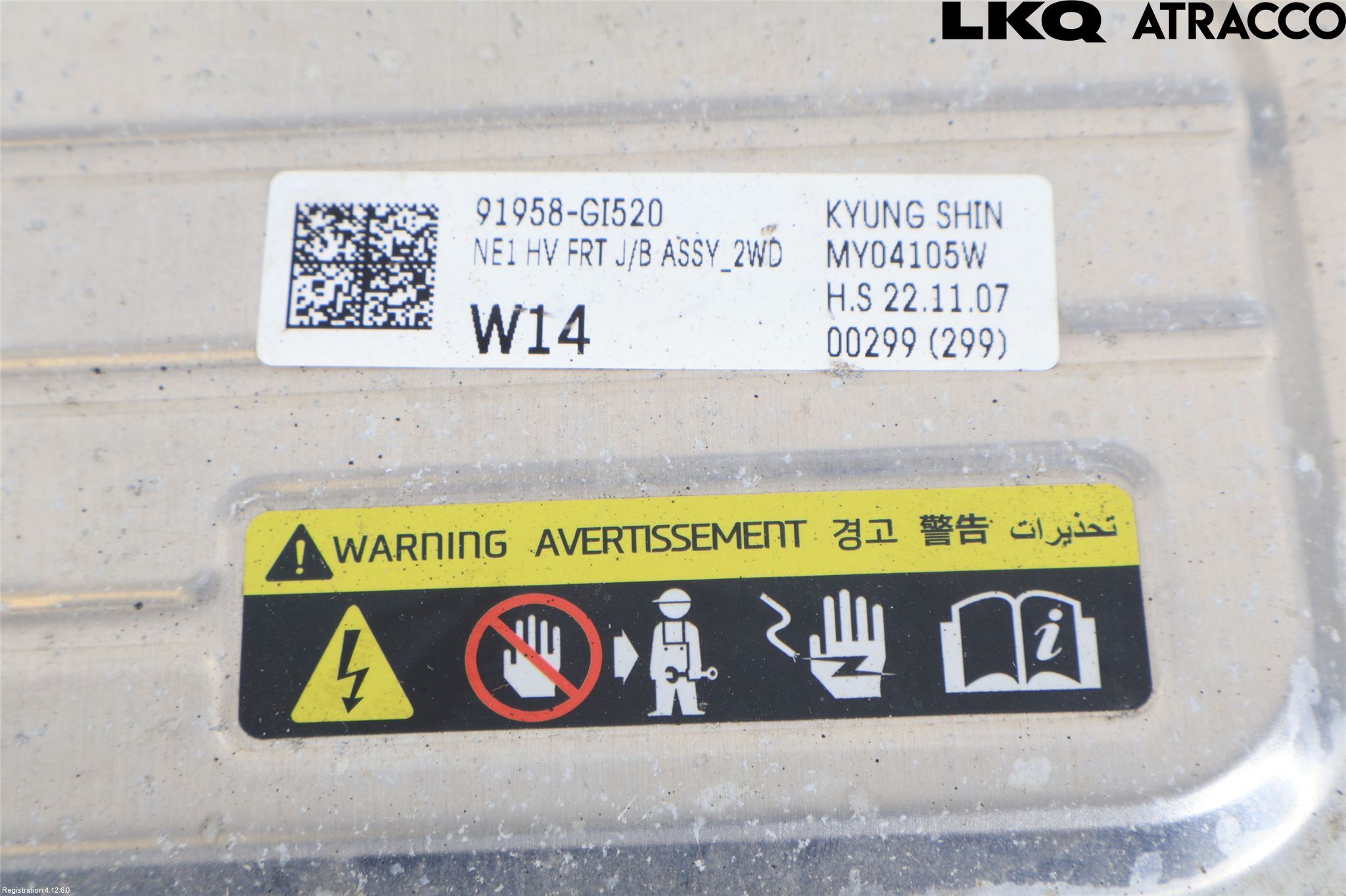 Hyundai IONIQ 5 NE 22- El Övrigt
