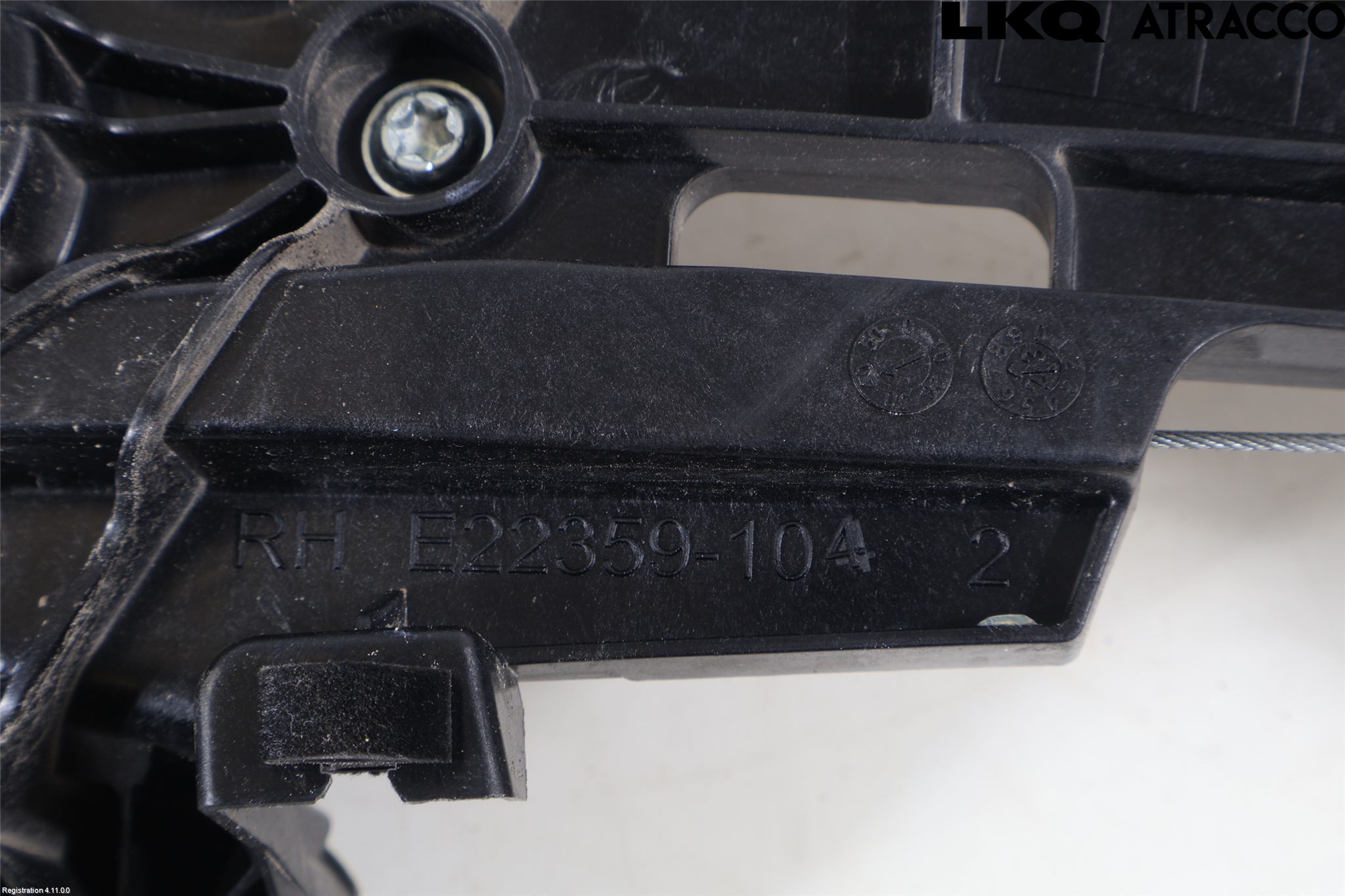 Peugeot 408 22- Fönsterhiss El Kompl